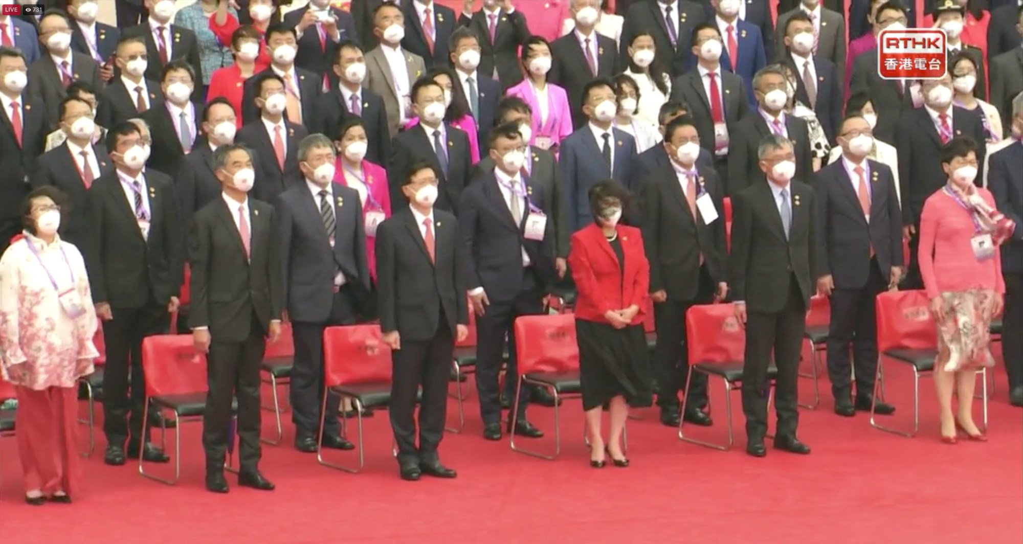 Guests at the flag ceremony included the city’s former leaders. Photo: RTHK