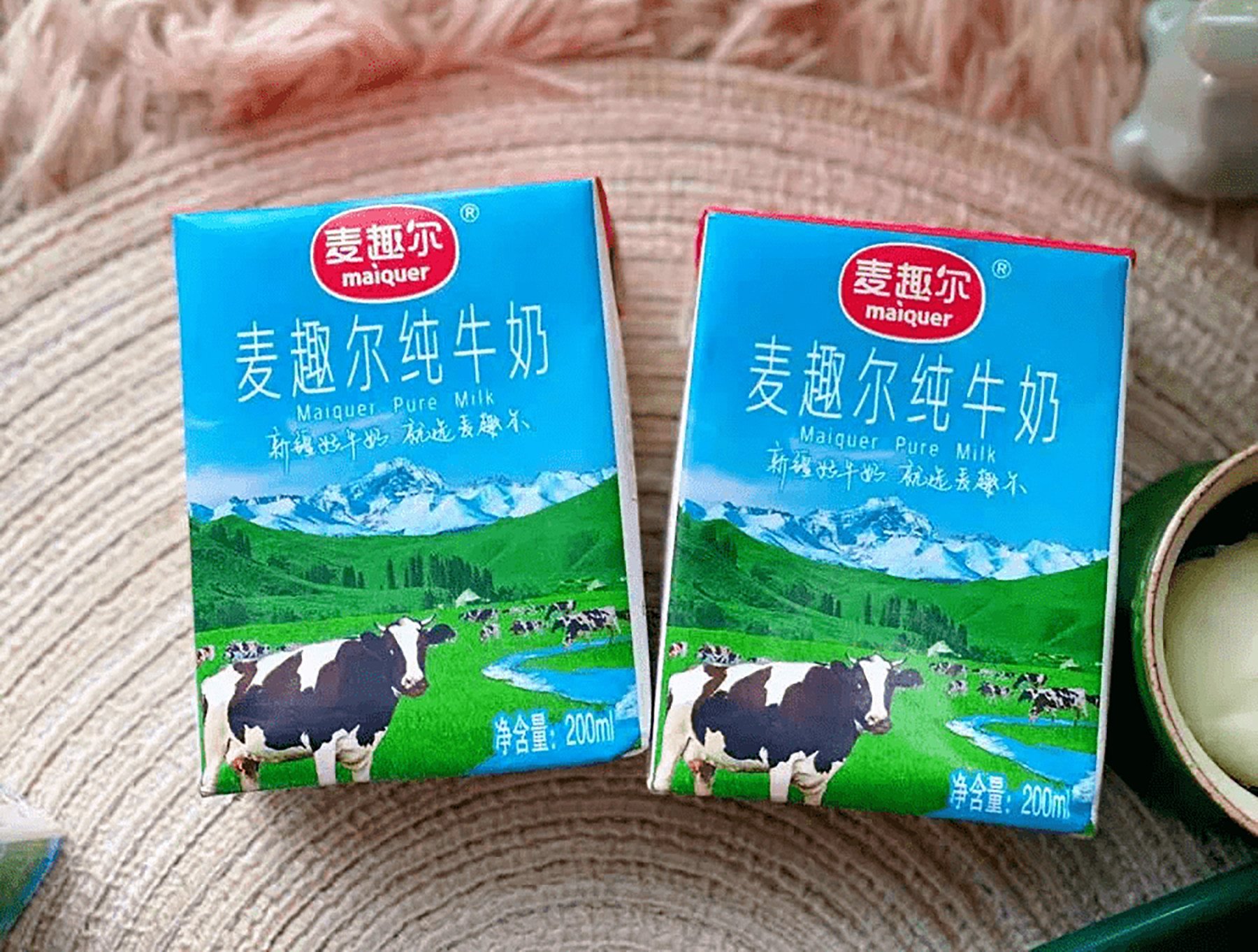 China’s market regulator says an unauthorised additive was found in a number of batches of Maiquer pure milk. Photo: Handout