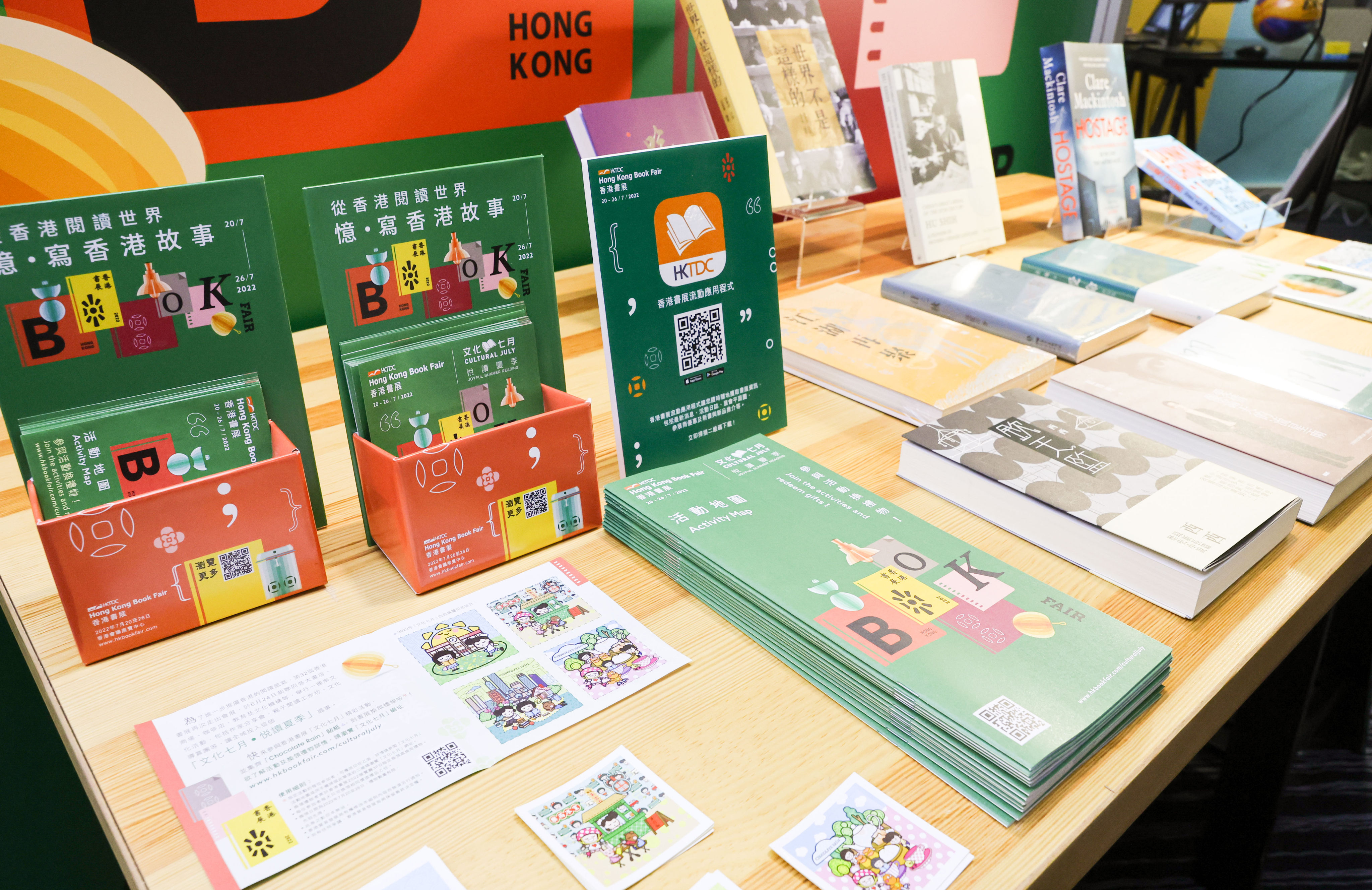 Books displayed at a press conference on the Hong Kong Book Fair. Photo: Edmond So