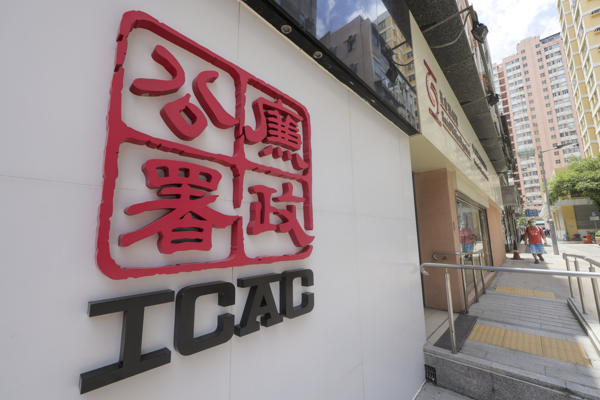 ICAC chief Woo has said the agency must ramp up its youth outreach efforts to align with President Xi’s expectations. Photo: Jelly Tse