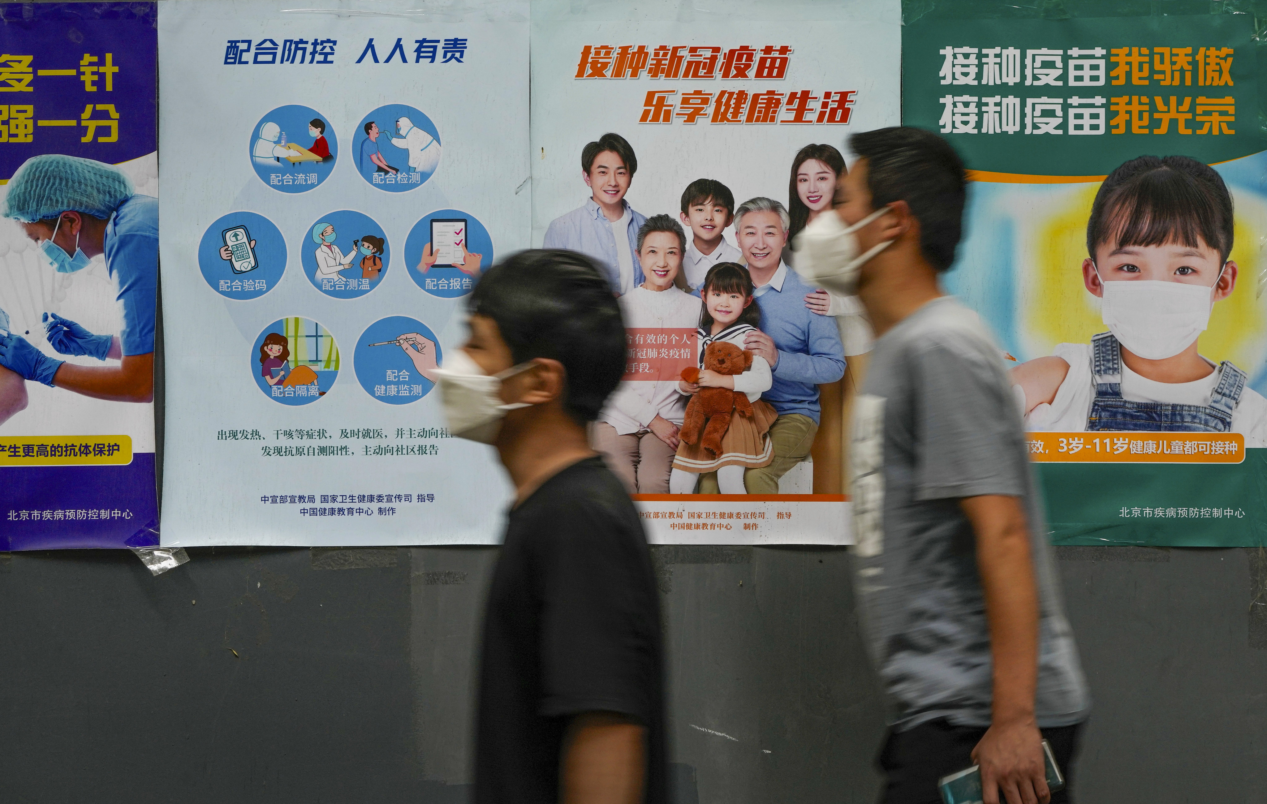 Beijing residents will have to show proof of Covid-19 vaccination to enter certain public places from Monday. Photo: AP 