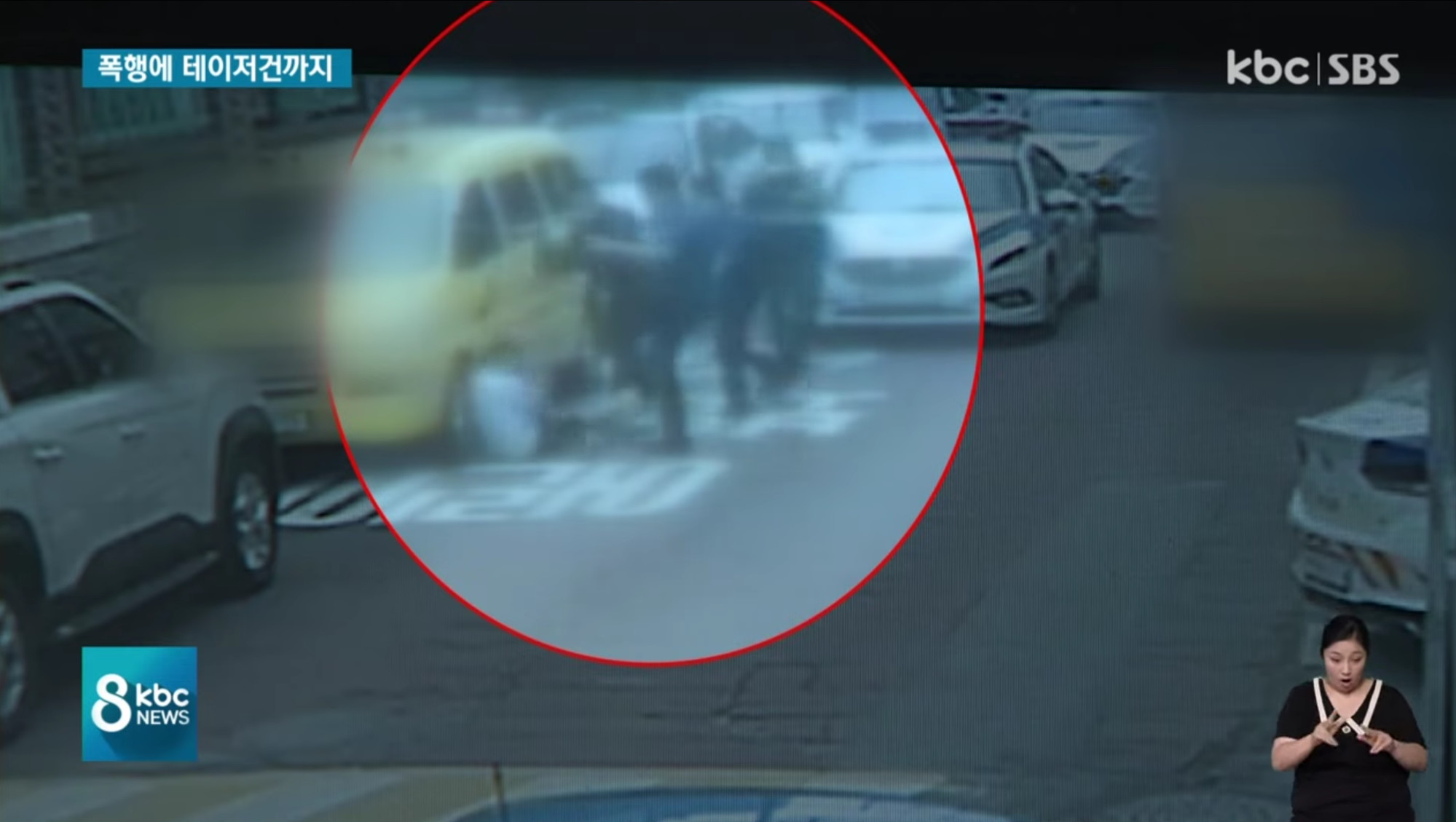 A video of South Korean police brutally subduing a young Vietnamese man has sparked controversy over human rights abuse. Photo: KBC TV