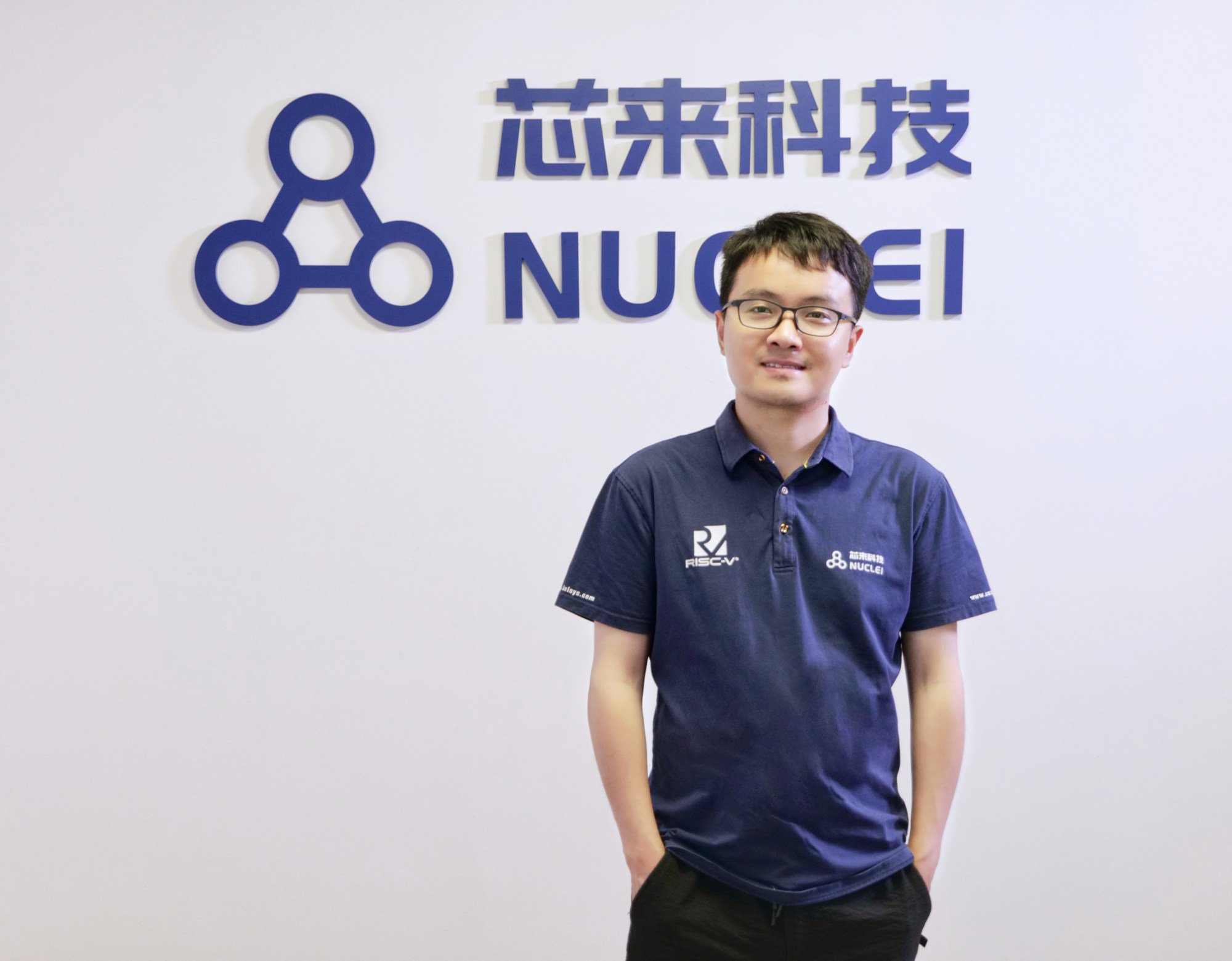 Nuclei System Technology founder Bob Hu Zhenbo. Photo: Handout