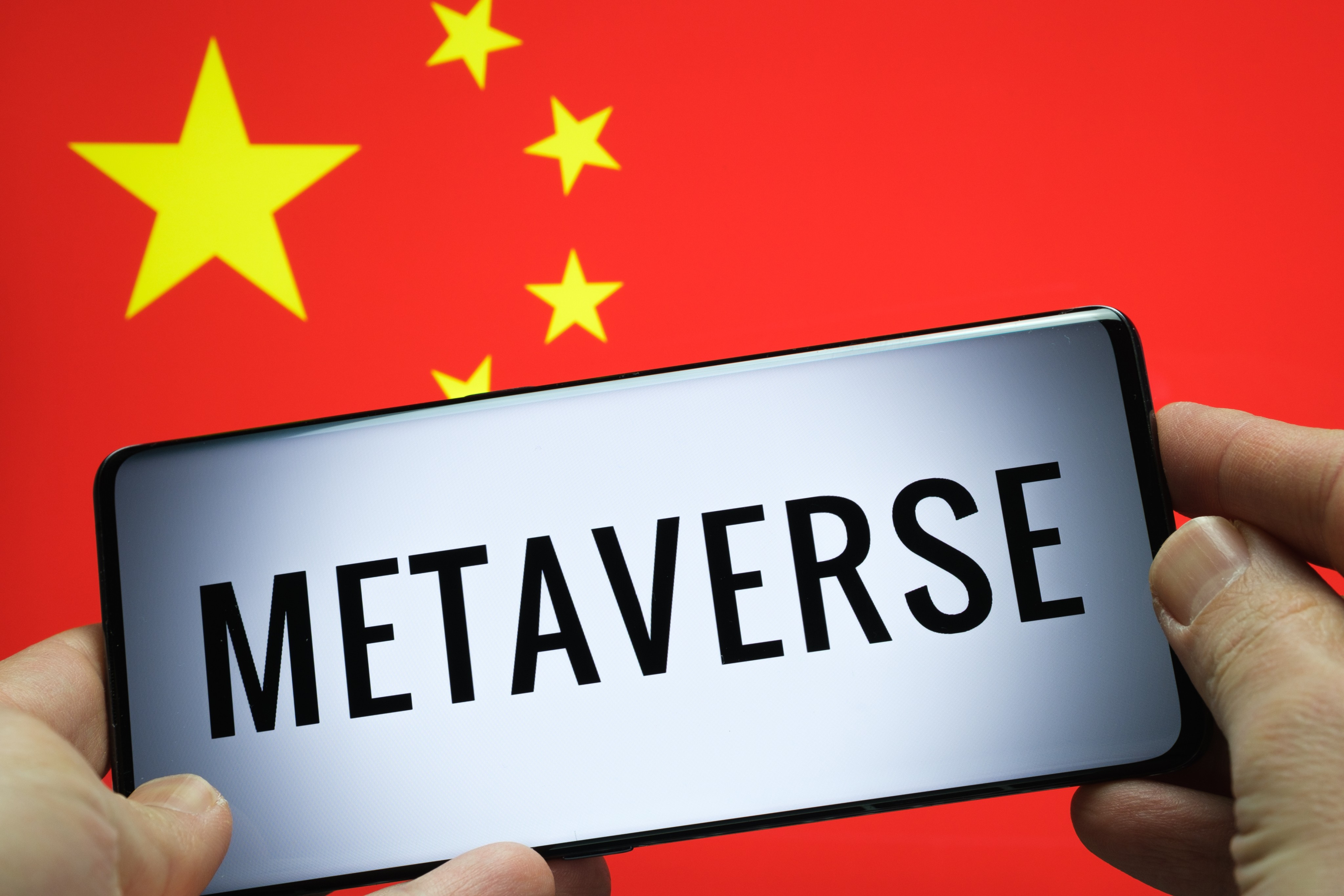 Suzhou joins other areas to serve as metaverse hub in China