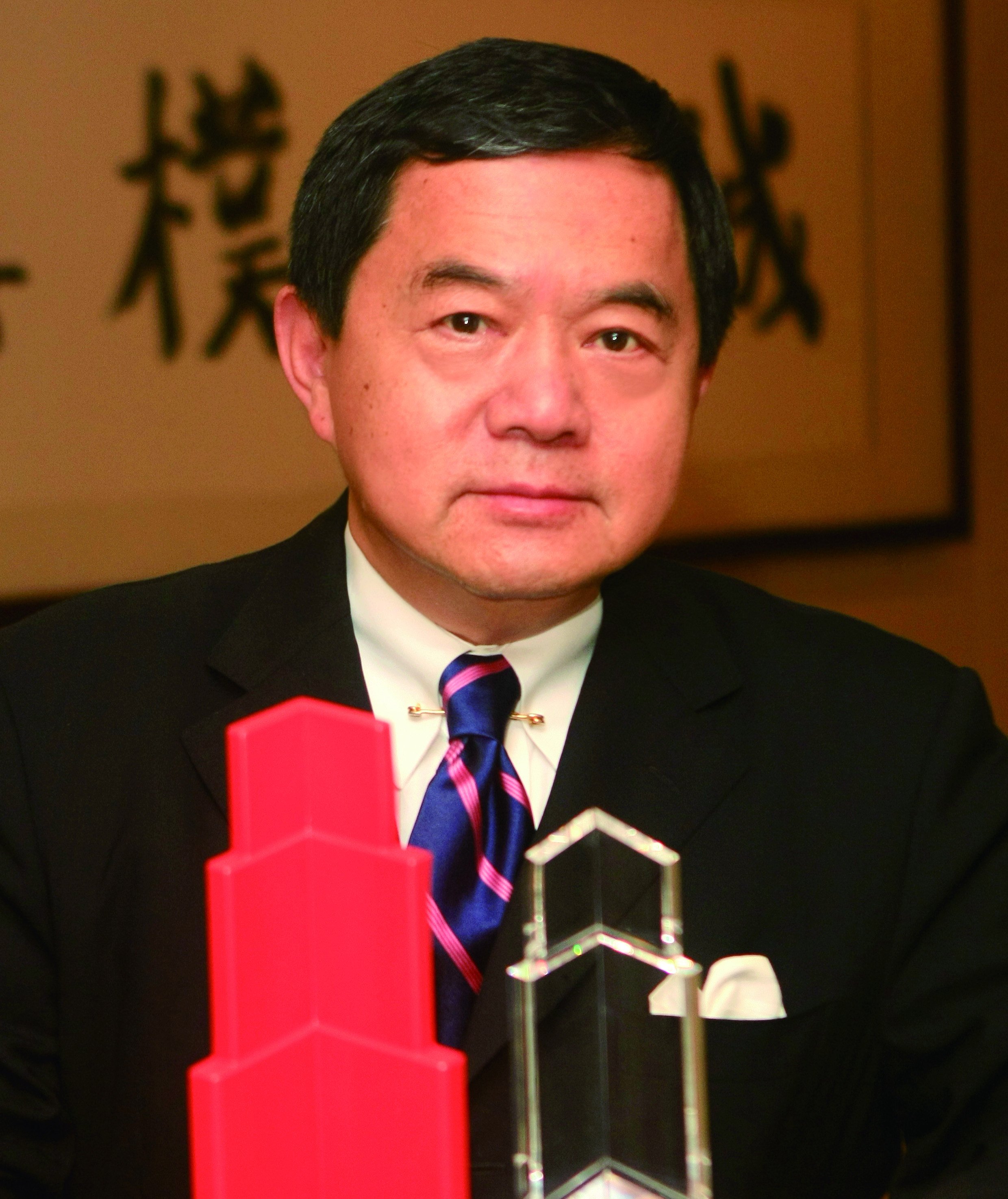 Douglas Tong Hsu, chairman and CEO of Far Eastern Group.