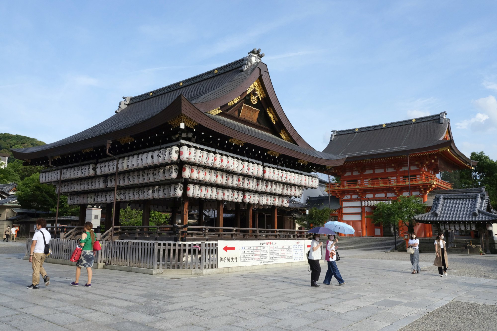 The Yasaka shrine in Kyoto has few visitors in late June, 2022. Photo: Bloomberg