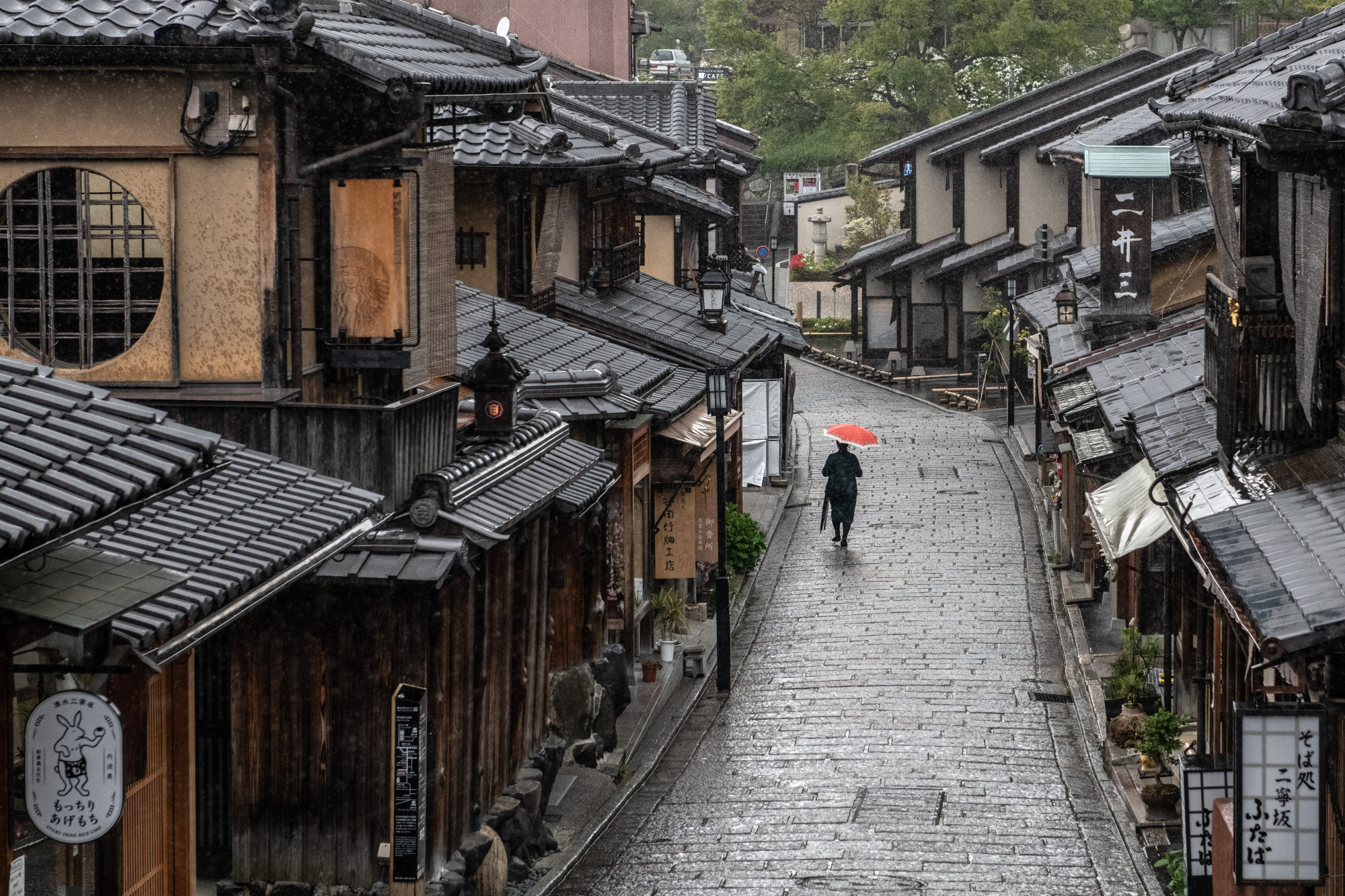 Ine Town - The Quiet 'Venice Of Japan' Just Outside Kyoto