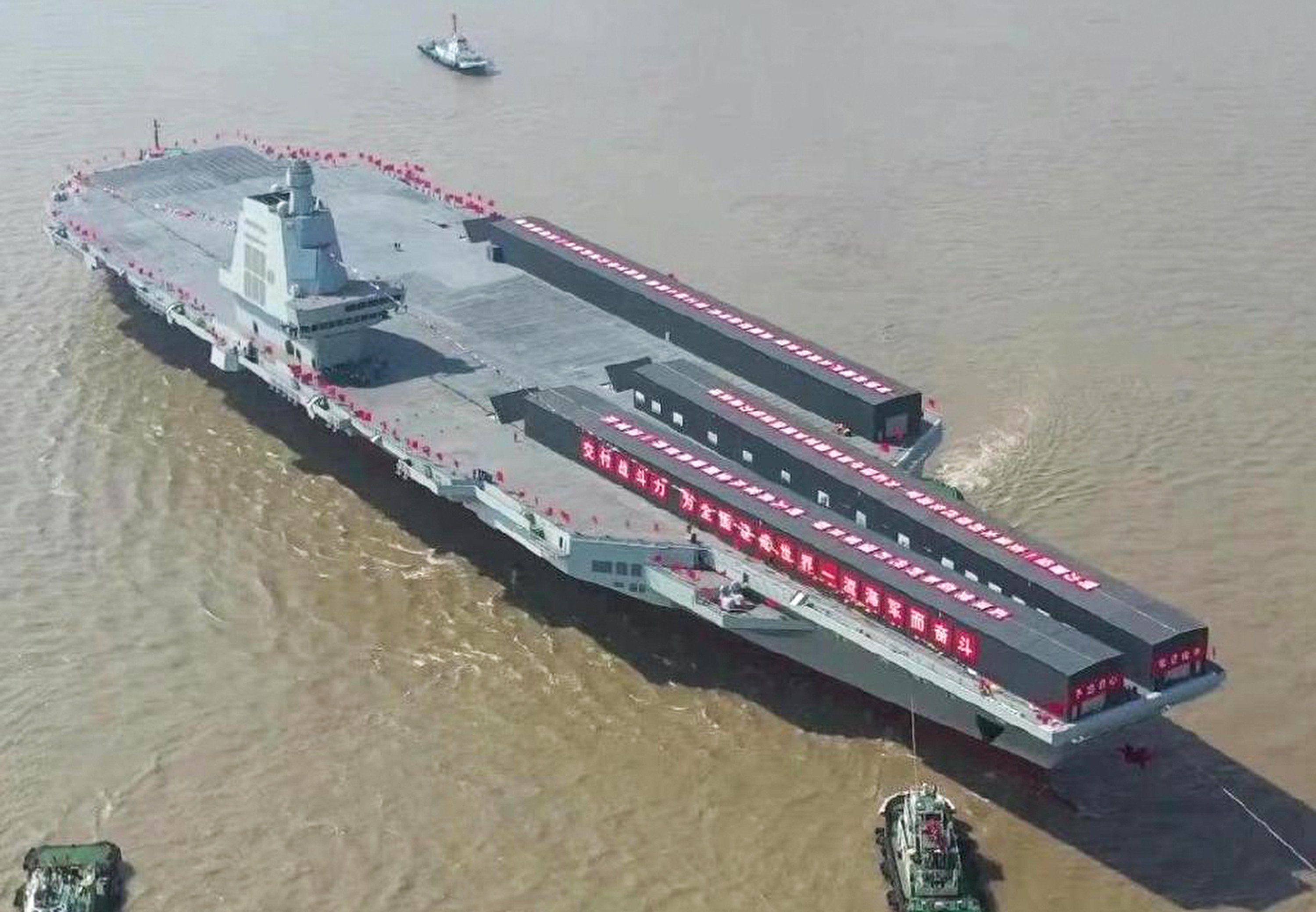 China's Fujian Super-Carrier Conducts First Sea Trials: Chinese State Media