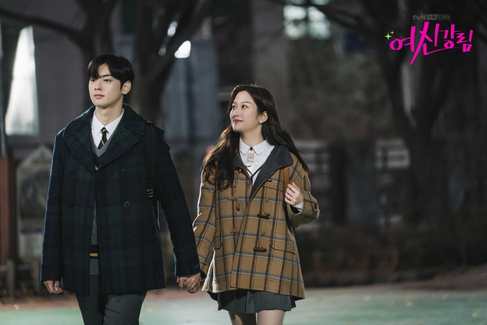 Shocking News !!!Cha Eun-woo And Moon Ga Young Relationship Confirmed 2023  