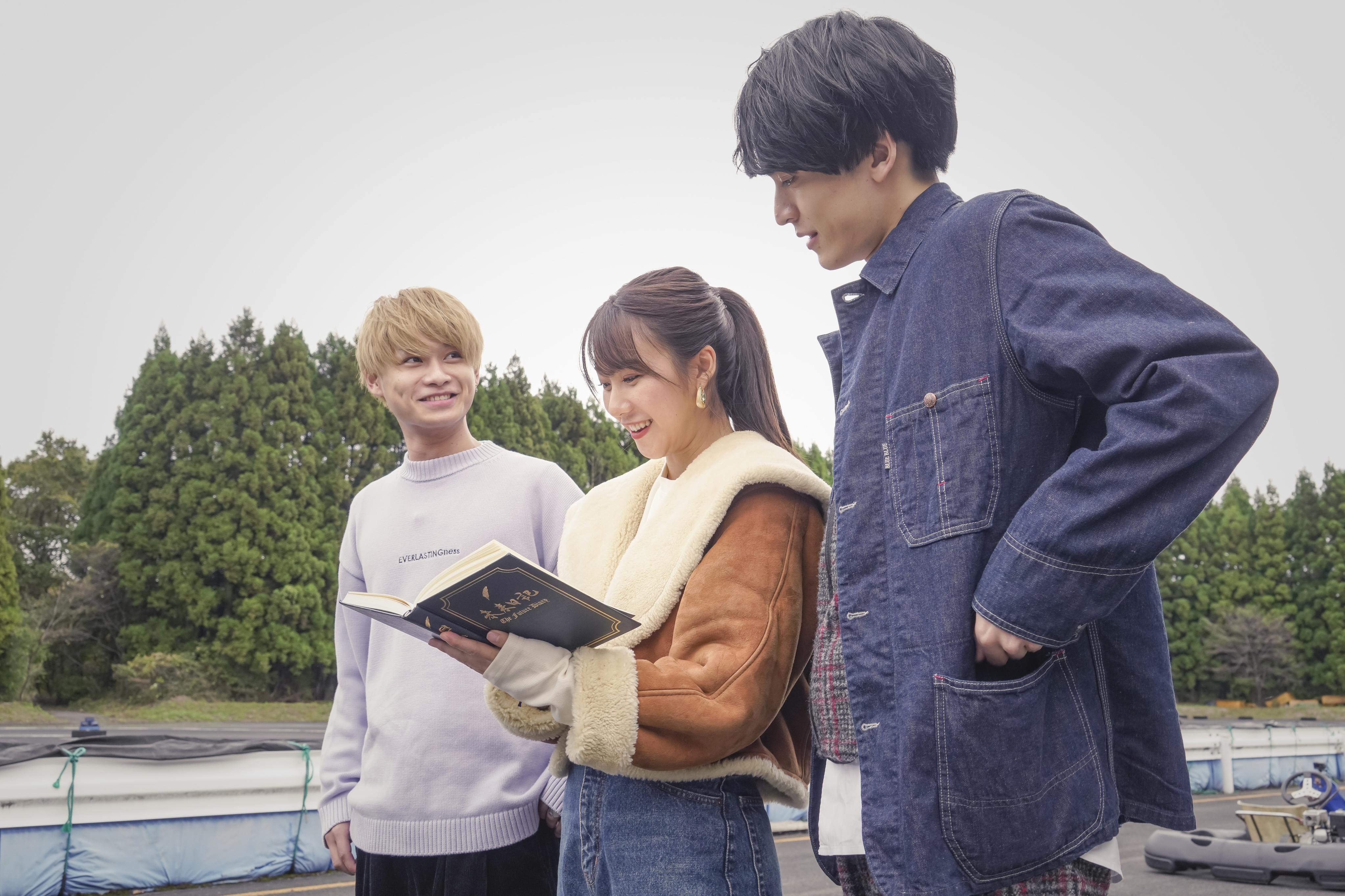 Review of Japanese Drama Series 'Future Diary - Another World' - HubPages