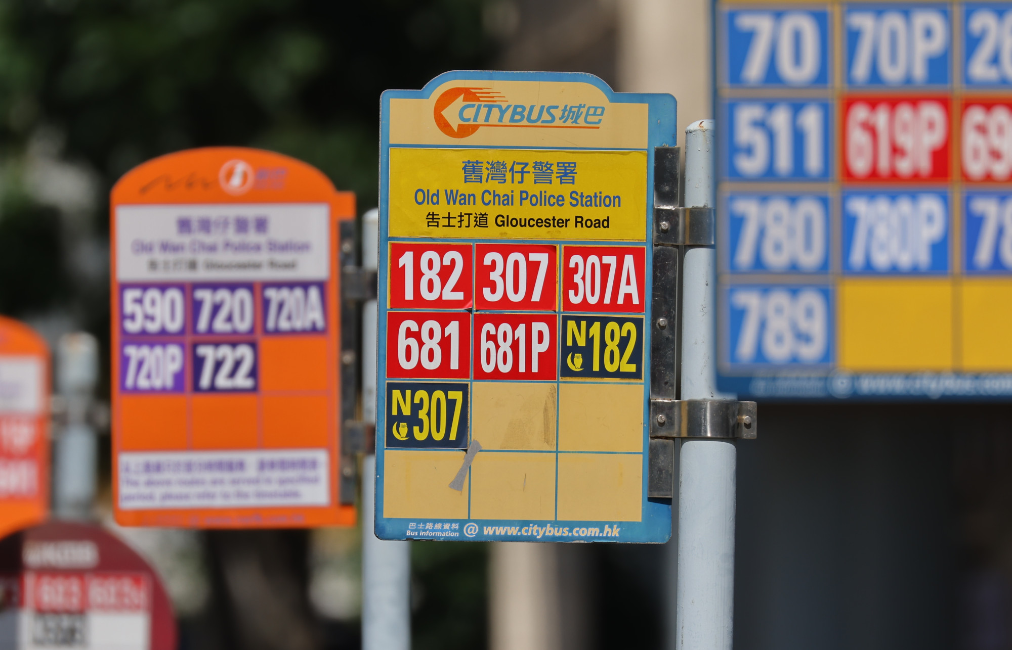 New World First Bus and Citybus operate some overlapping services on Hong Kong Island. Photo: Dickson Lee