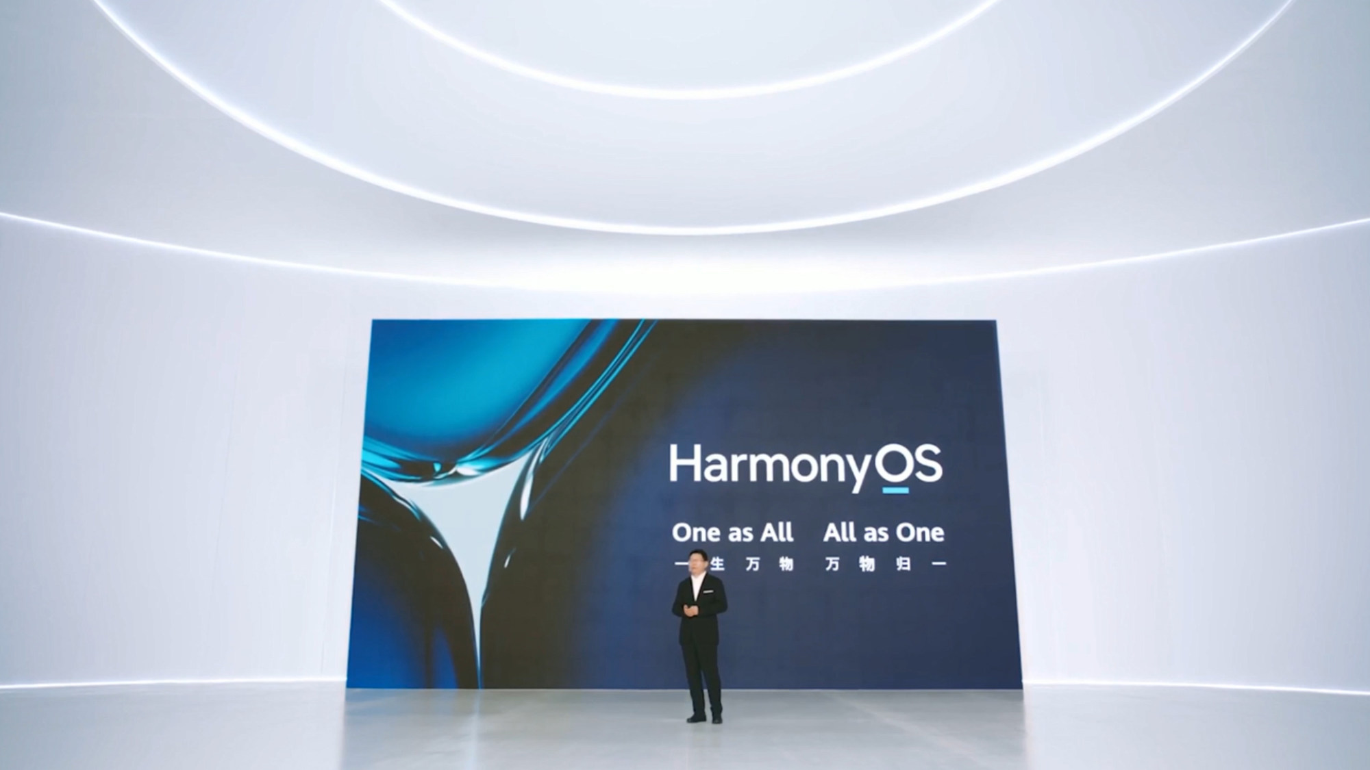 Huawei launches its HarmonyOS 2 for smartphones in Shenzhen in 2021. Photo: Xinhua