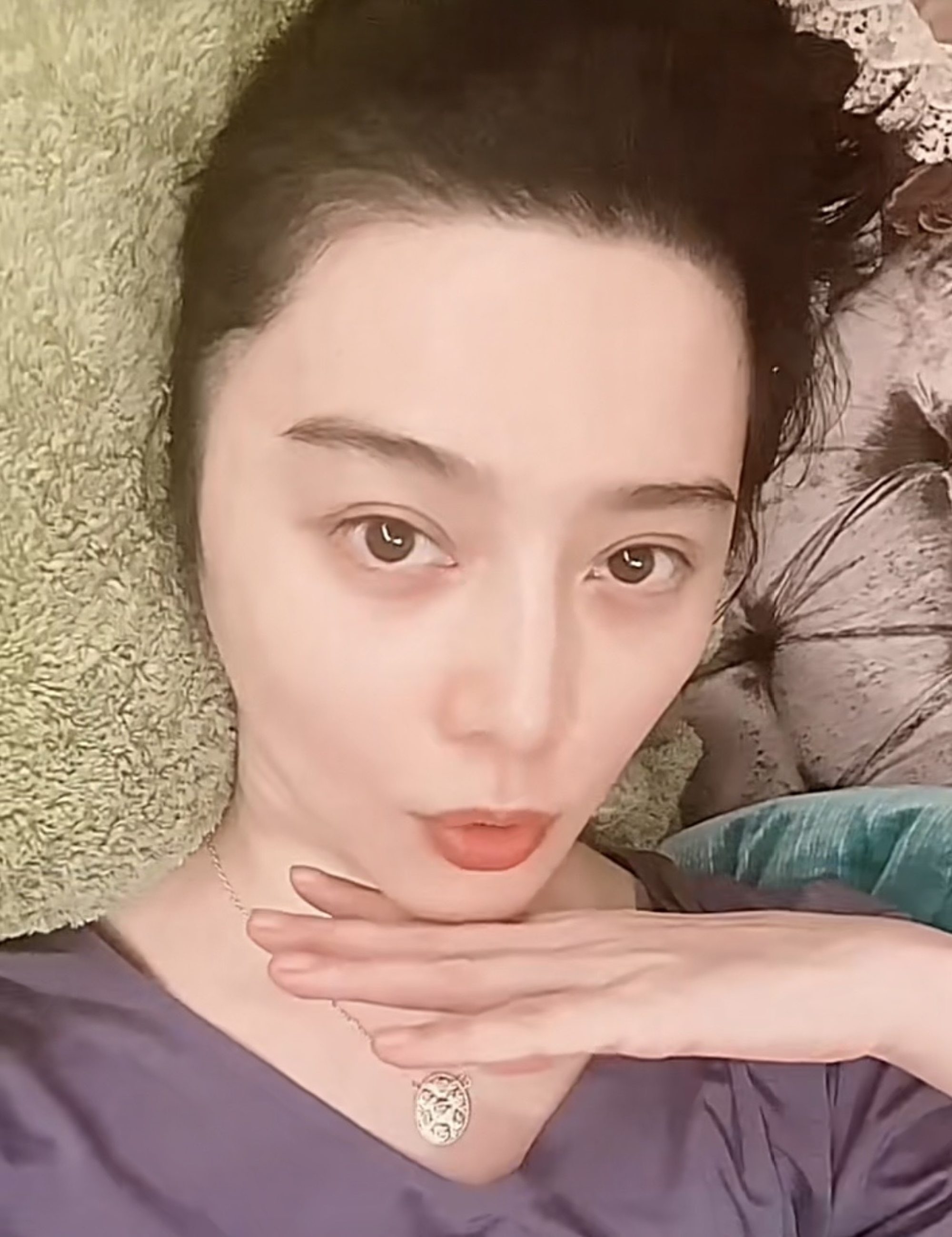 Fan Bingbing No Makeup 