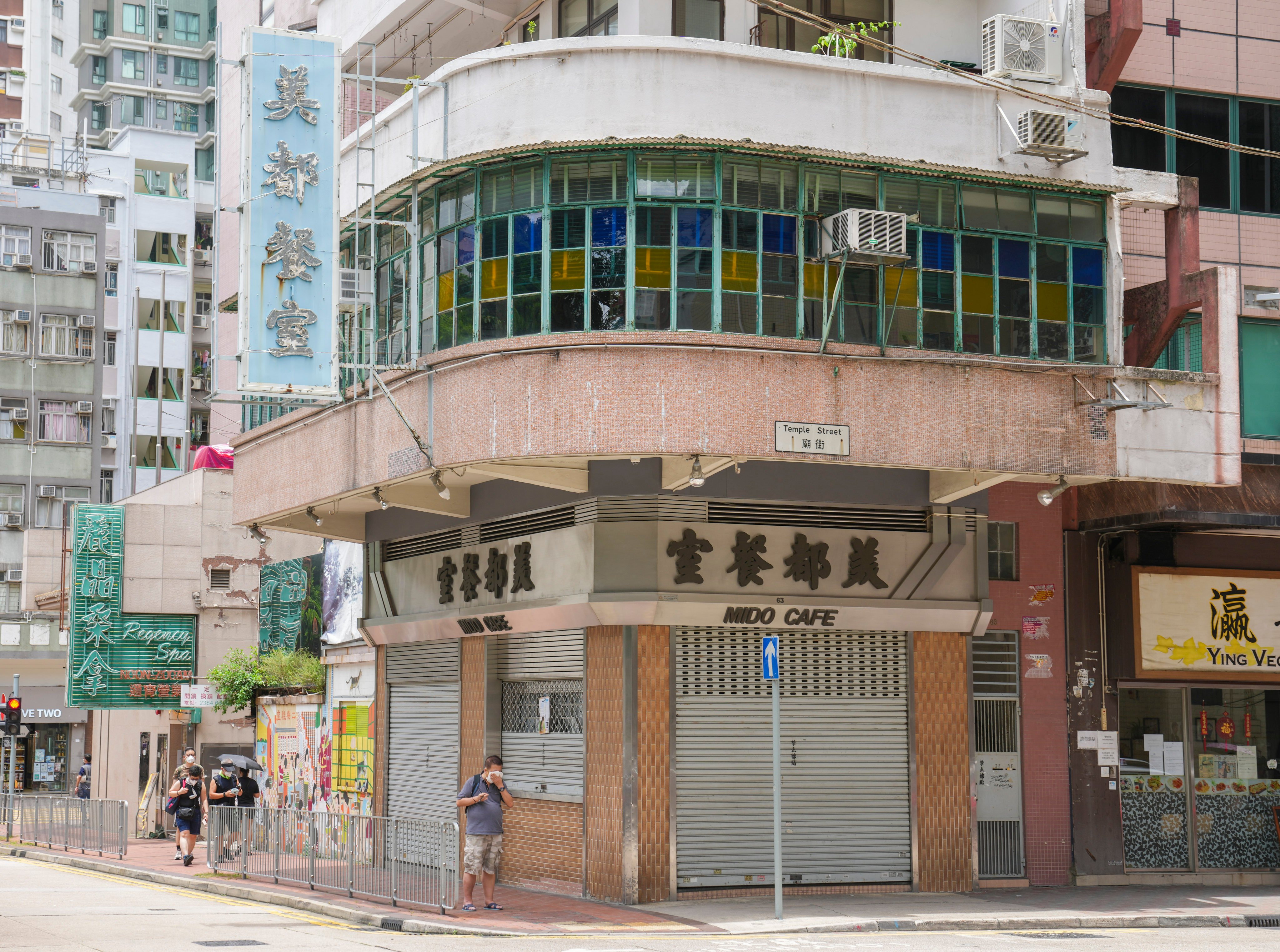Mido Cafe on Hong Kong’s Temple Street suddenly announced its closure in an ambiguous note. Photo: Sam Tsang
