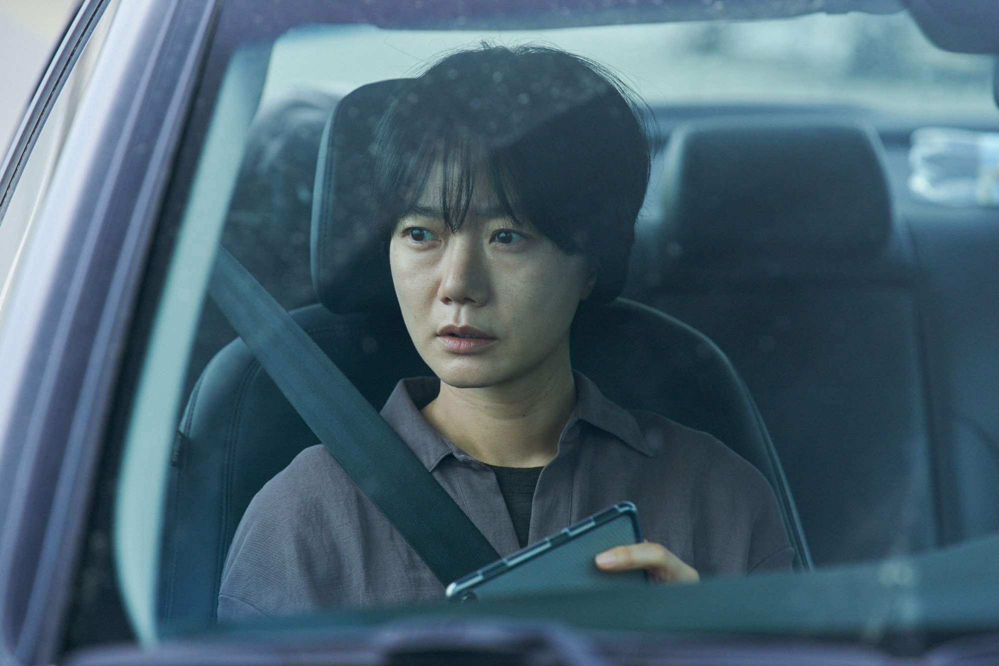 Bae Doona in a still from Broker.