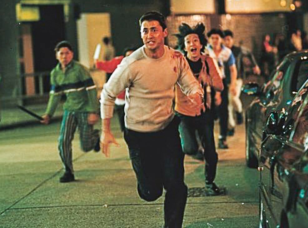 A still from Beast Cops. Photo: Handout