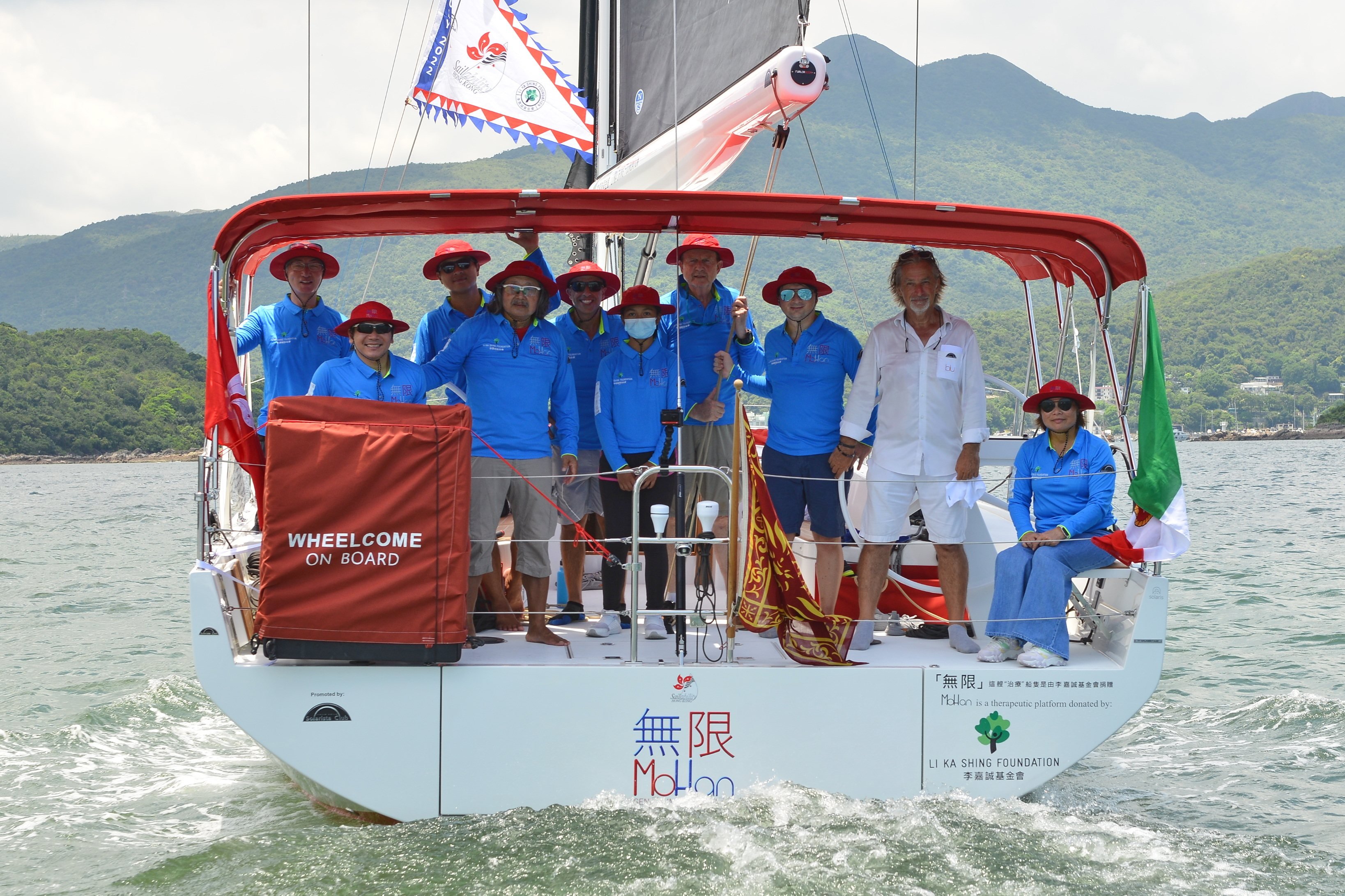 The crew of Mo Han for her maiden voyage included two people with disabilities who are part of the Sailability HK programme. Photo: Handout