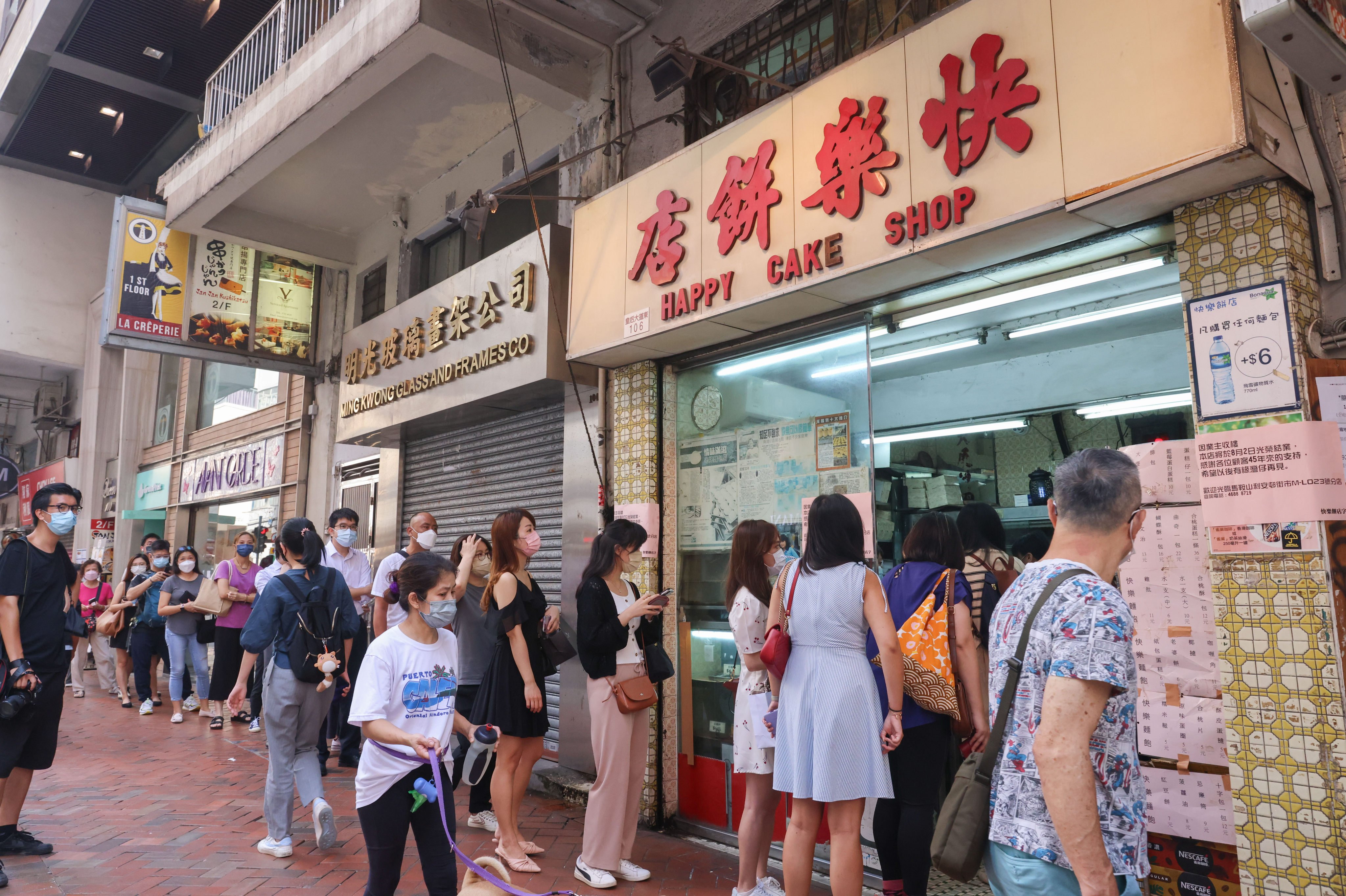 Patrons queue at the popular bakery on Queen’s Road East. Photo: Dickson Lee