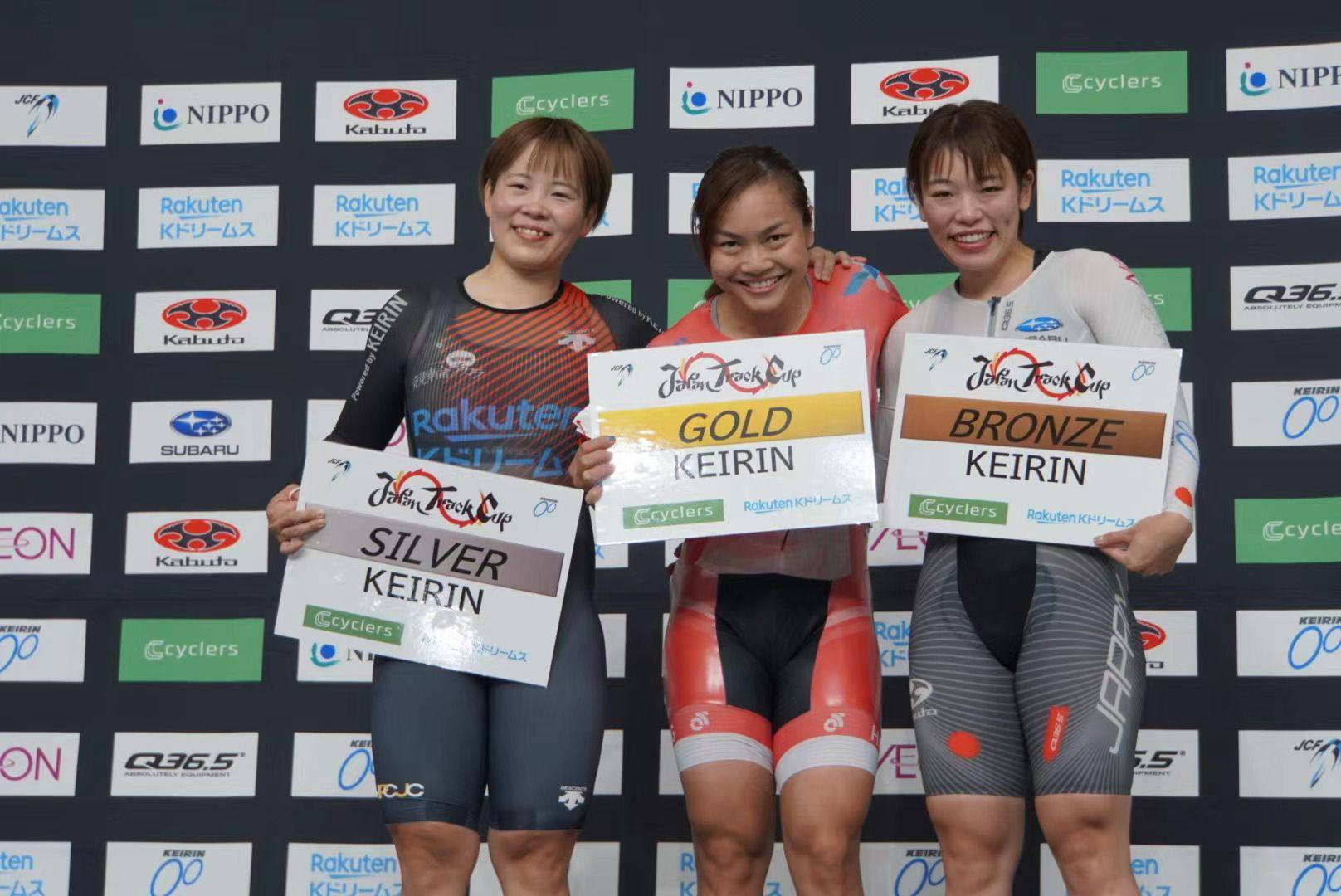 The top three women’s keirin finishers at the Japan Cup II. Photo: HKCA