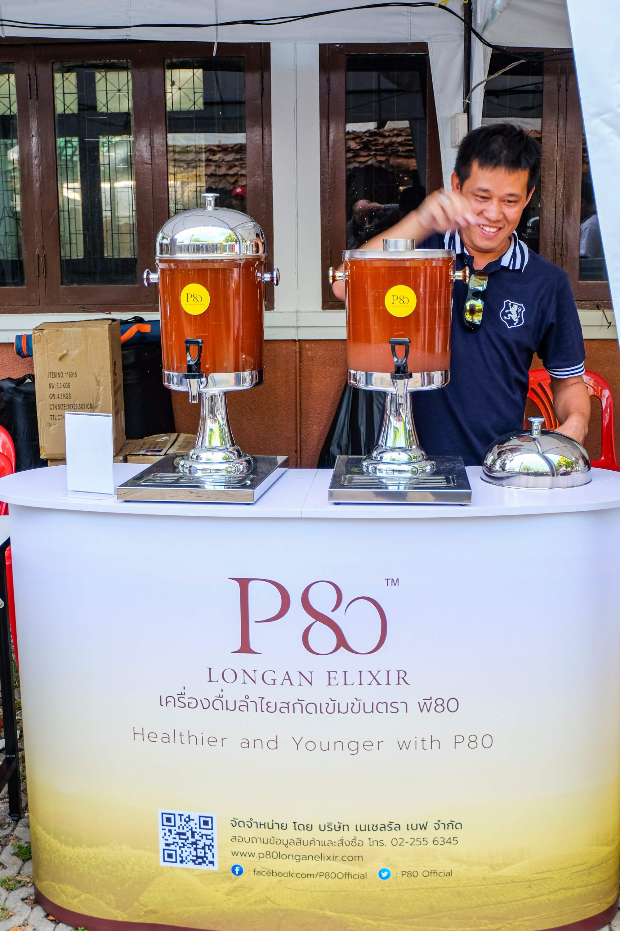 It is claimed that the P80 “longan elixir” induces deep sleep. Photo: Ron Emmons