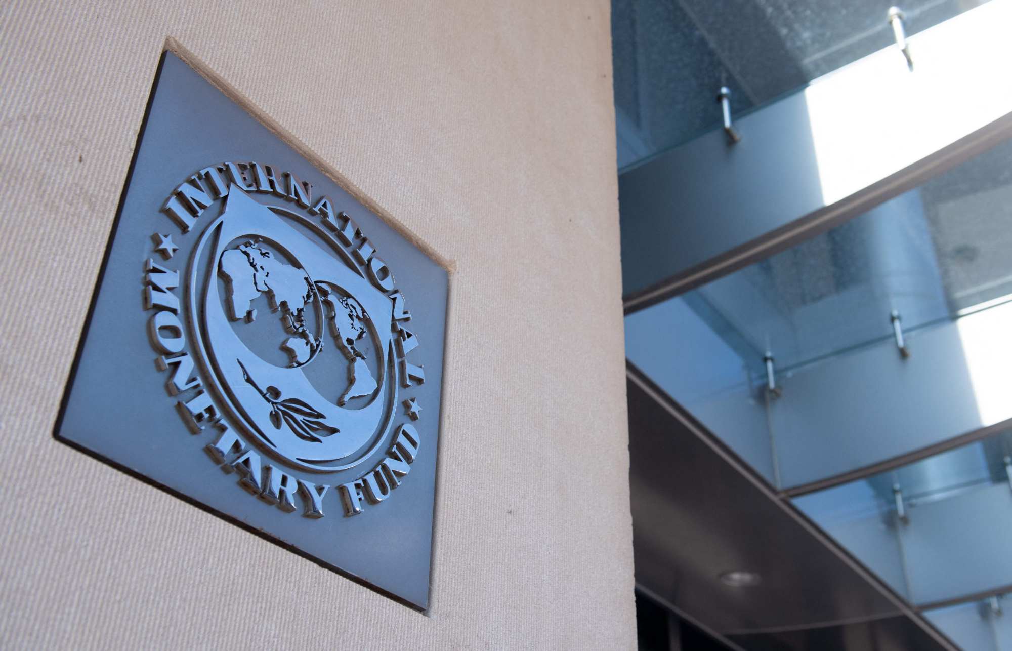 The headquarters of the International Monetary Fund in Washington, US. Photo: AFP