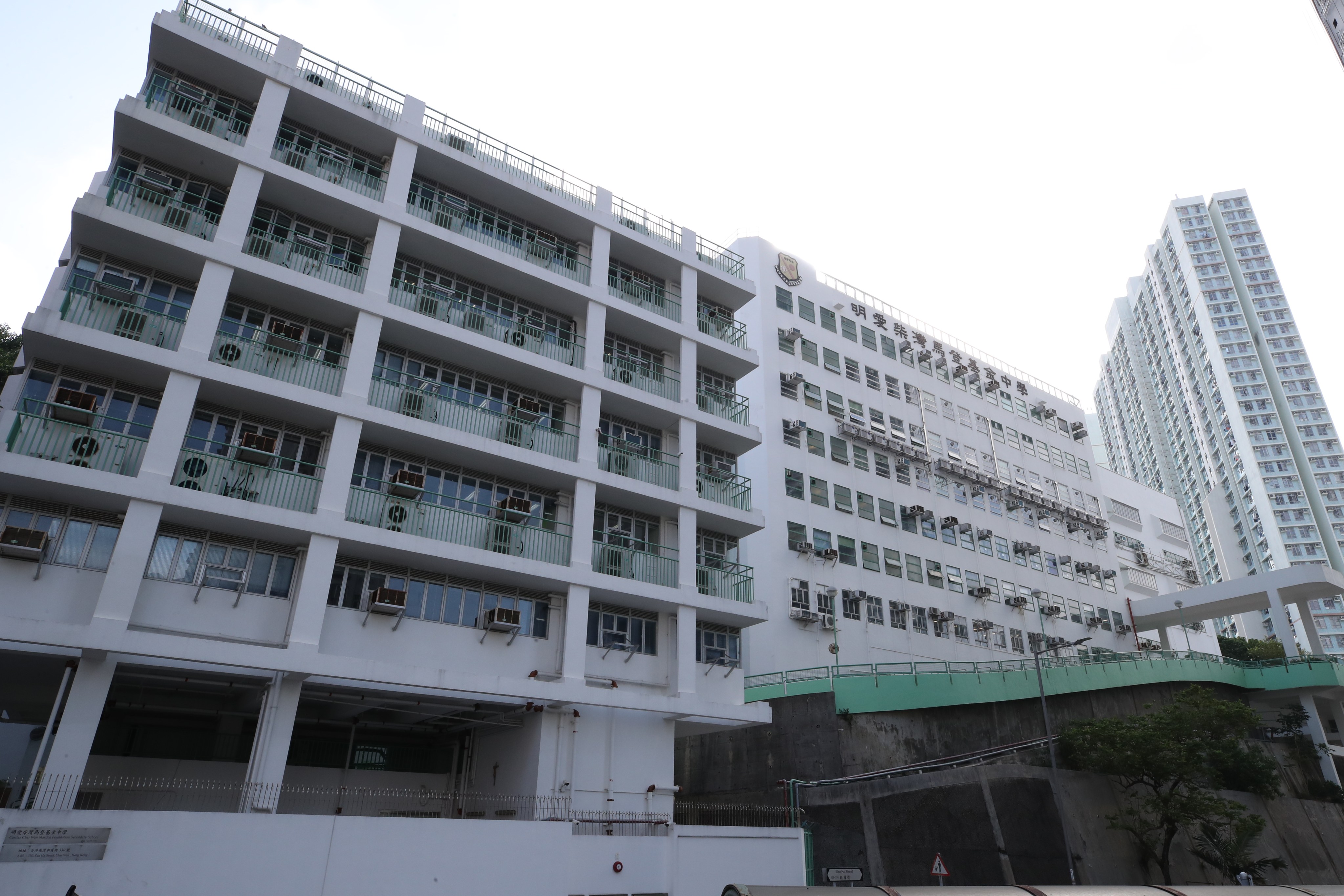 Caritas Chai Wan Marden Foundation Secondary School will close in 2026. Photo: Edmond So