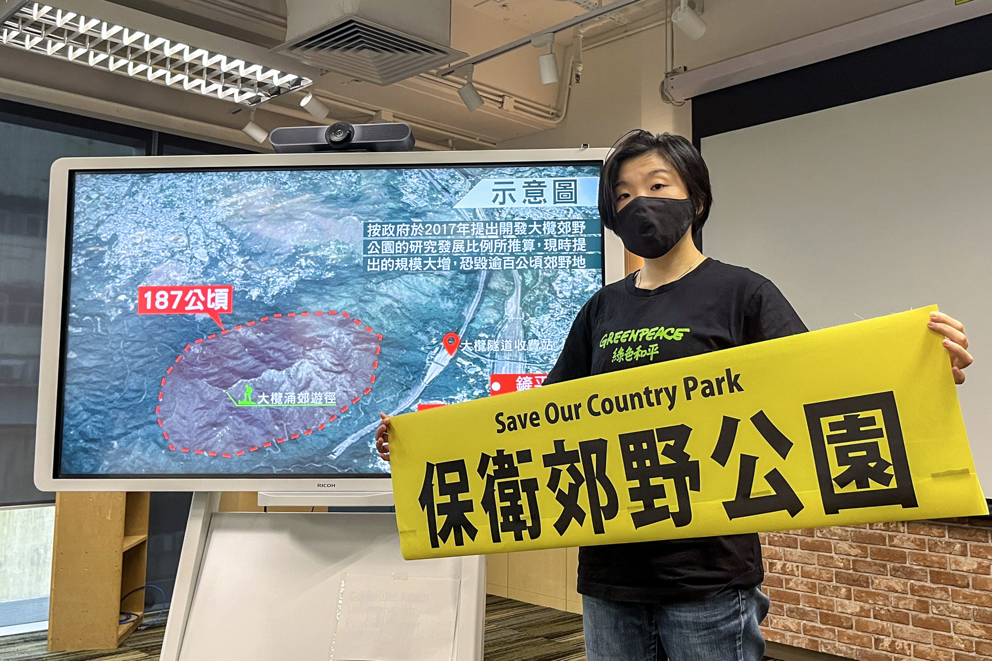 Chan Hall-sion, senior campaigner of Greenpeace Hong Kong. Photo: Edith Lin.