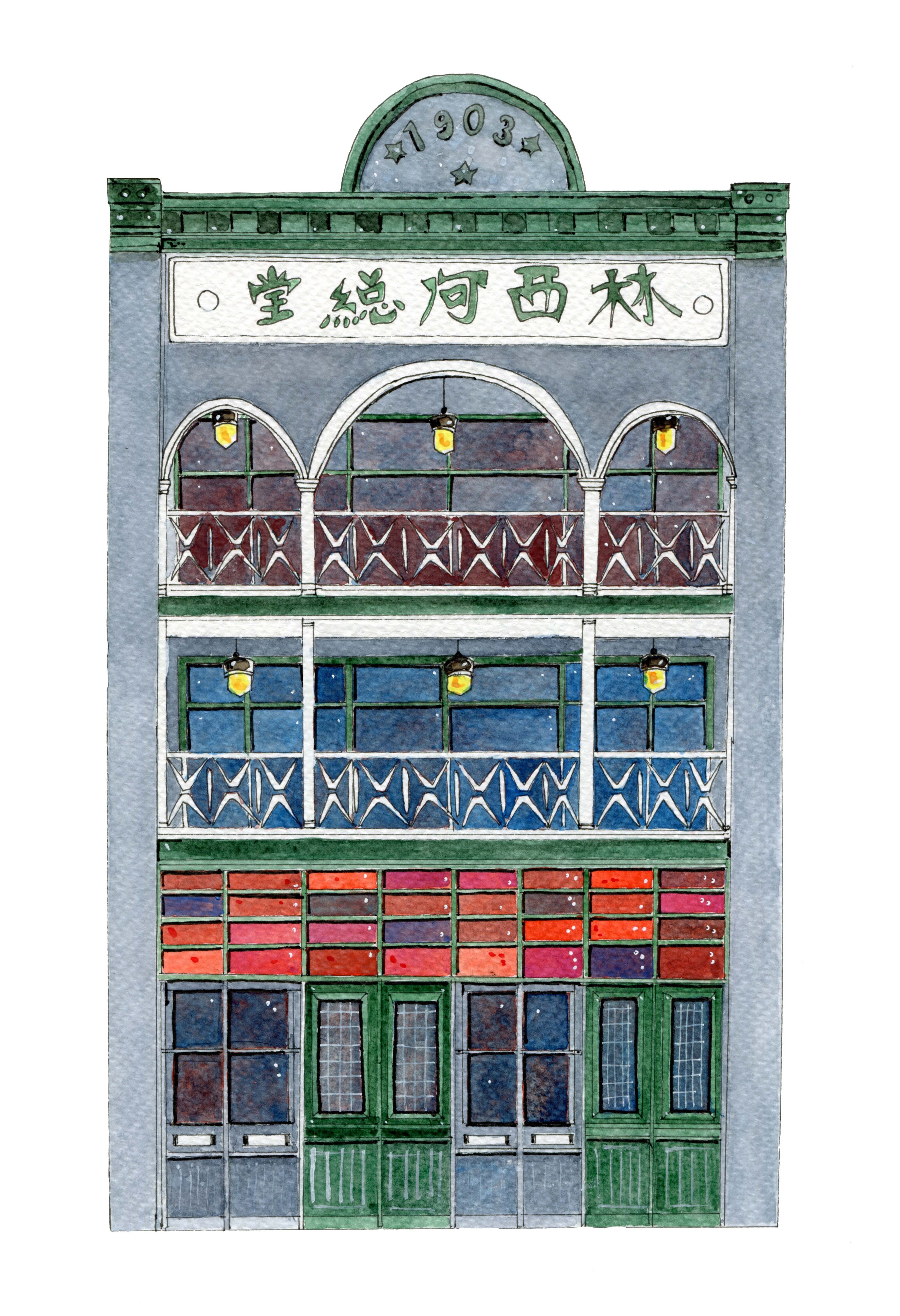 Detail from watercolourist Donna Seto’s painting  of the restored Empire Building in Vancouver’s Chinatown. Her work has triggered a wave of nostalgia as the historic area looks to bounce back from the Covid-19 pandemic. Photo: Donna Seto