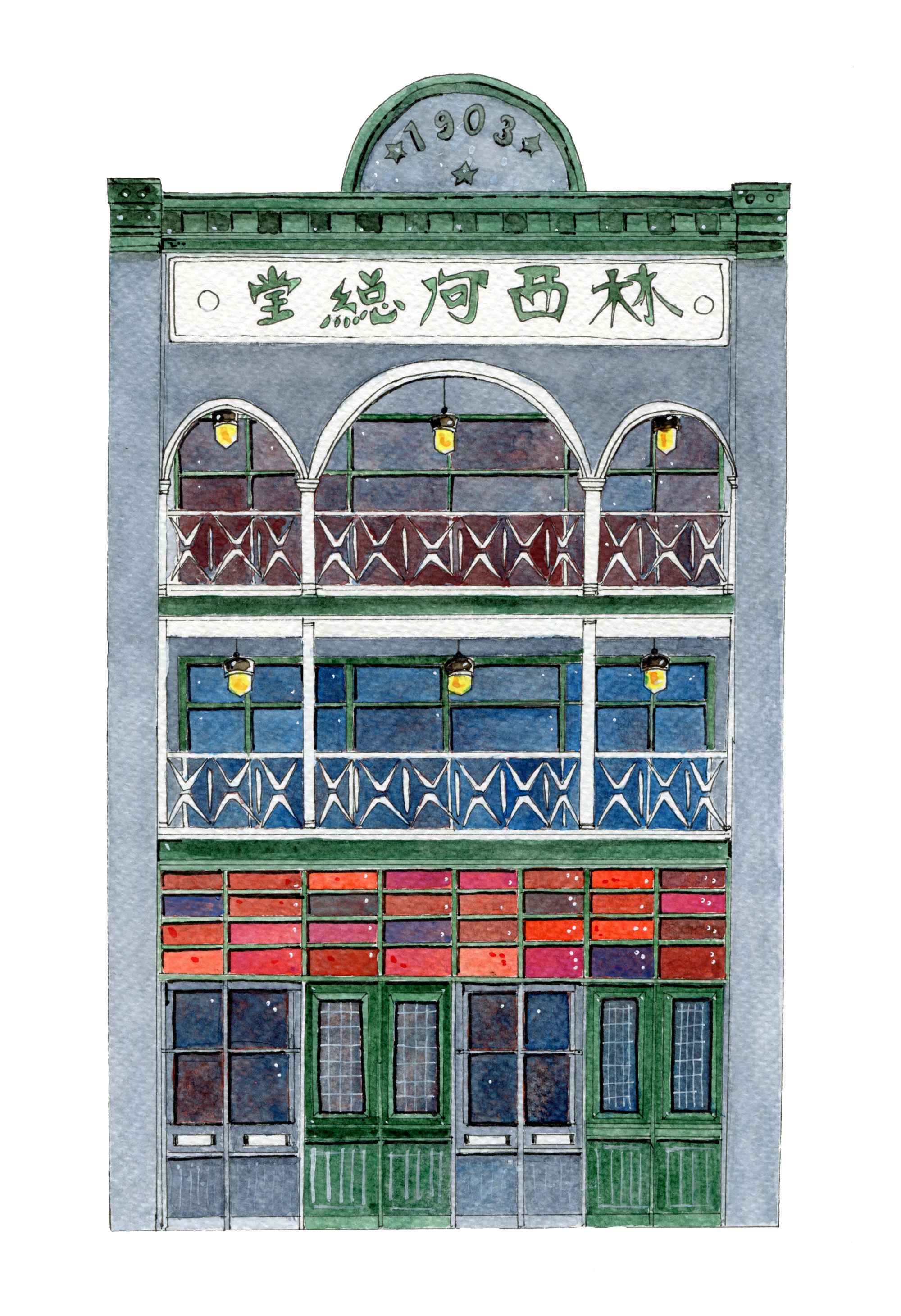 Empire Building, by Donna Seto. Photo: Donna Seto