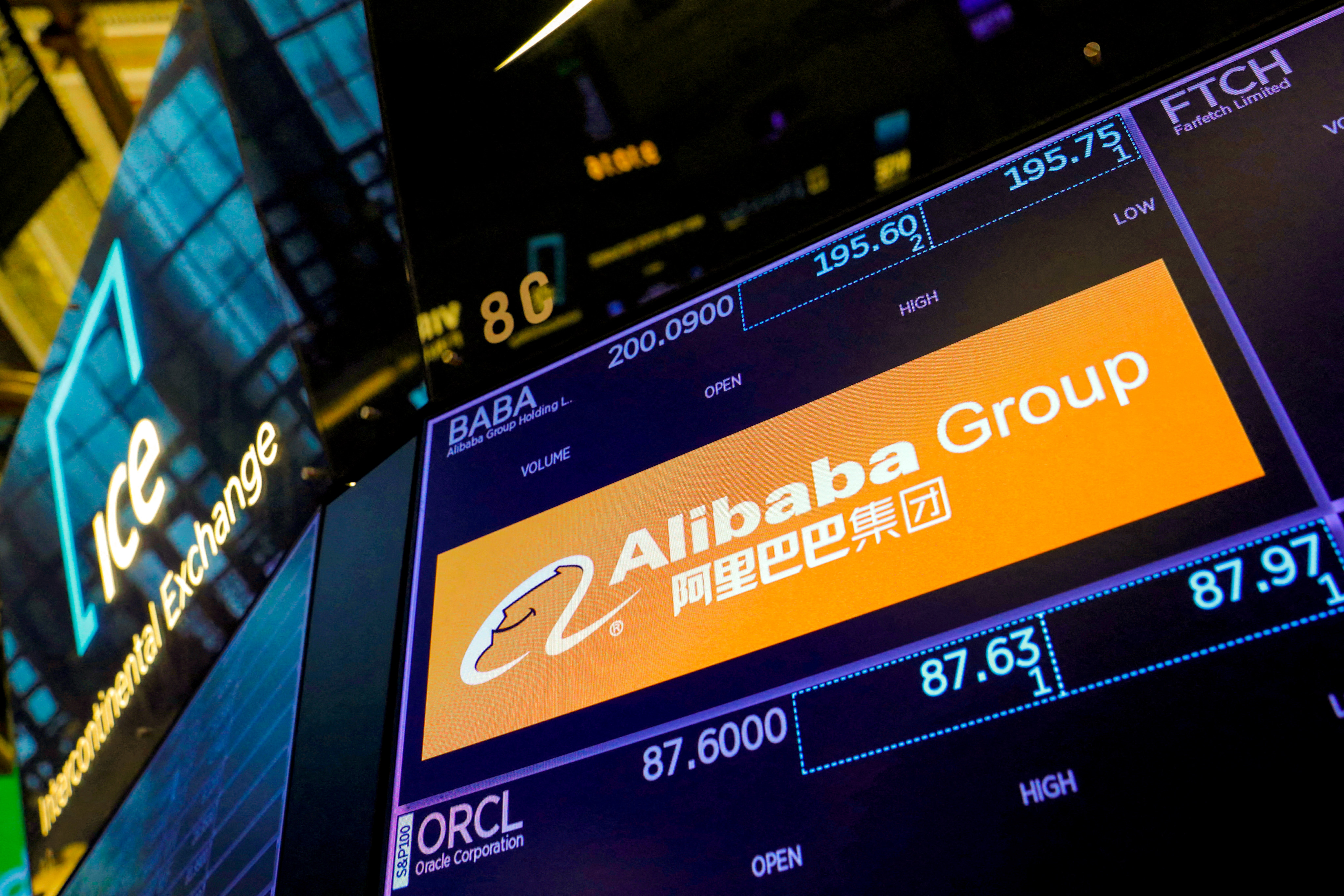 The logo of Alibaba Group seen on the trading floor at the New York Stock Exchange on August 3, 2021. Photo: Reuters