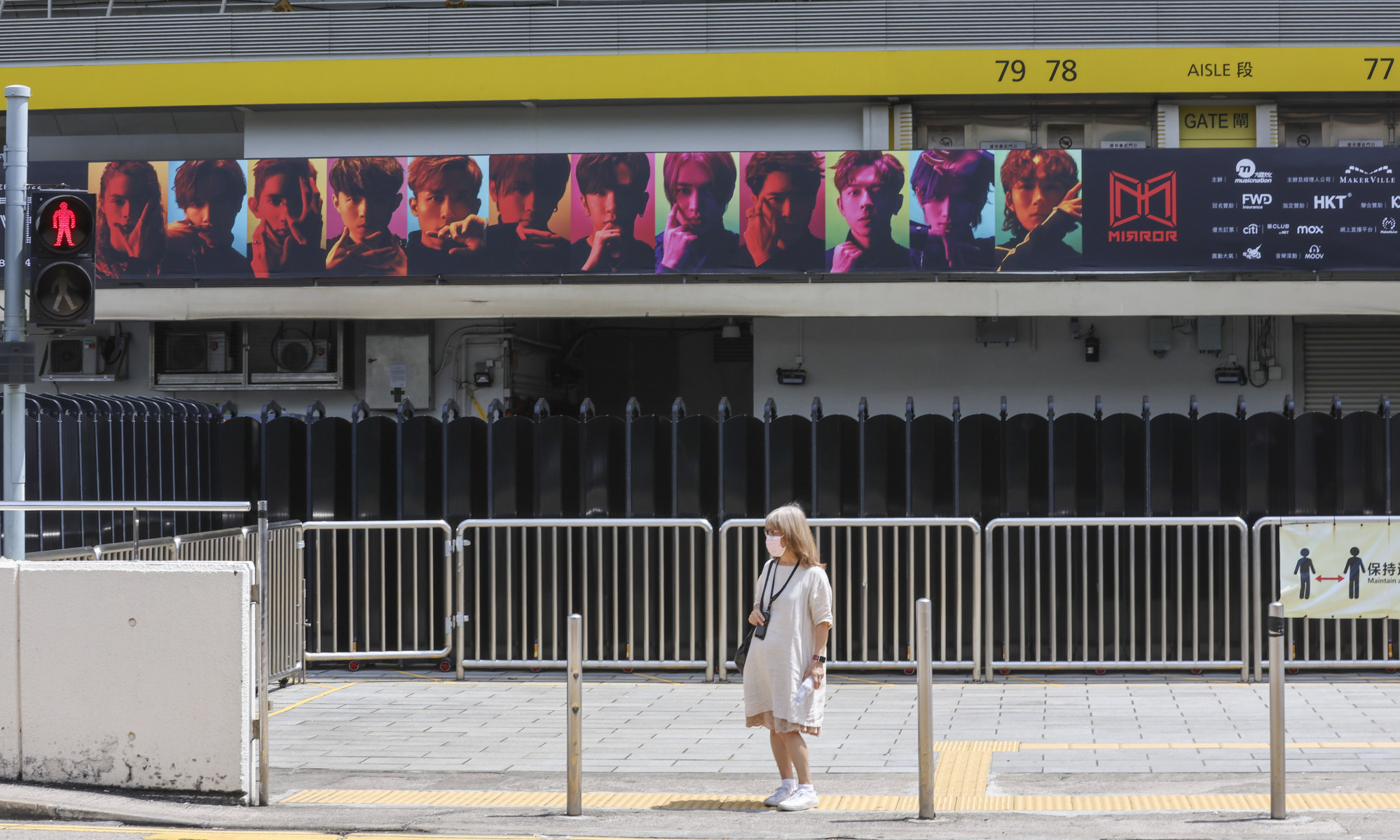 Mirror concert accident Hong Kong investigators ‘focus on examining