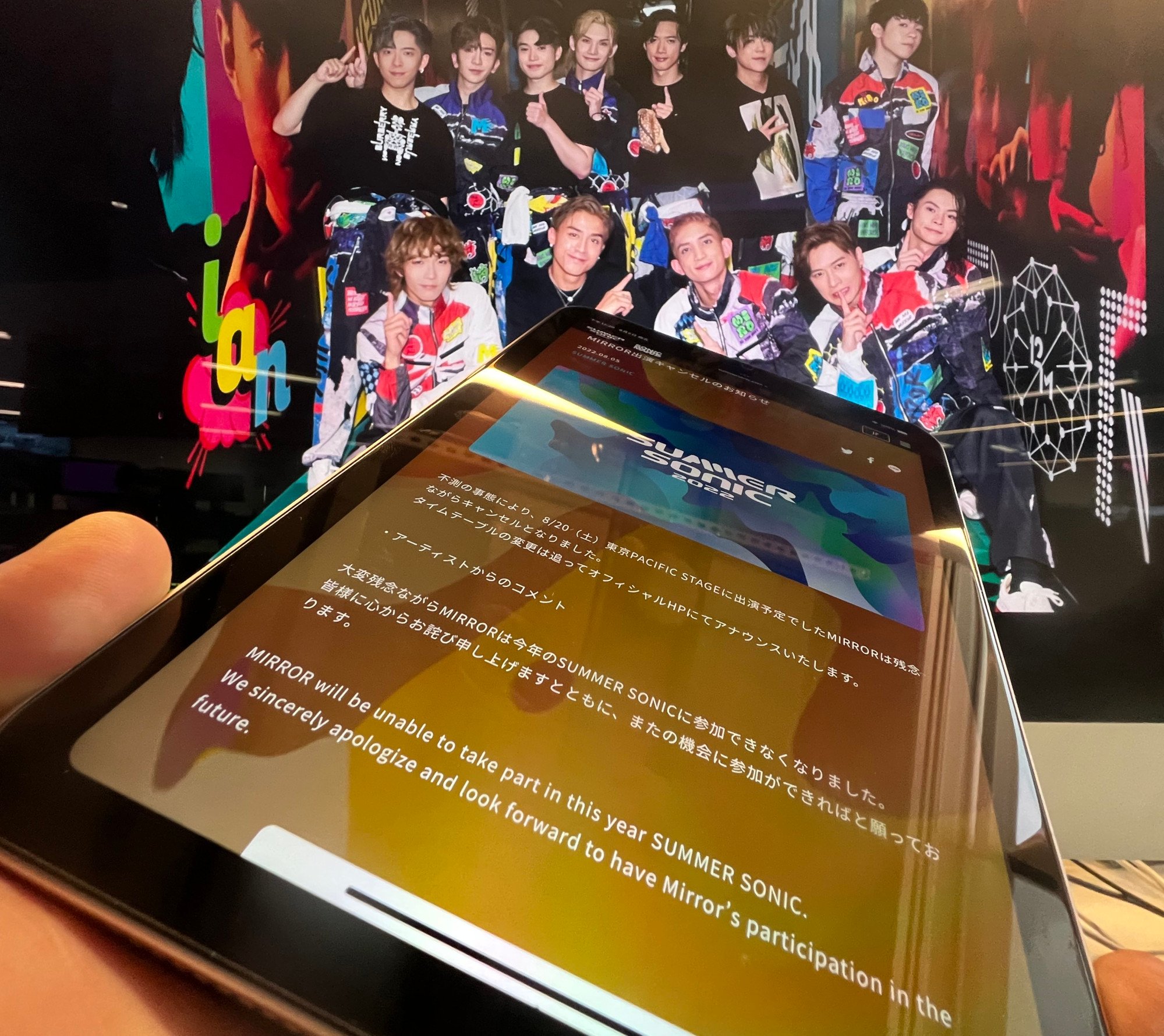 An online message on social media from Summer Sonic organisers, announcing the Mirror pull-out. Photo: SCMP