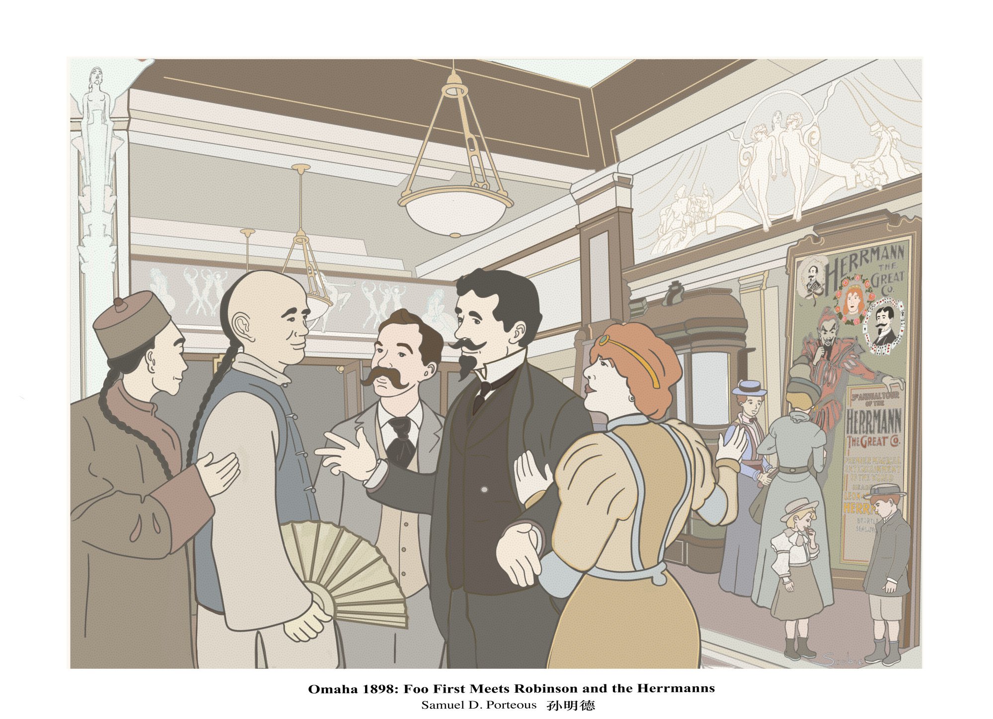 An illustration of Foo in Omaha meeting Leon Herrmann and Adelaide Herrmann and their then assistant William Robinson, who would go on to imitate Foo’s tricks as Chung Ling Soo. Illustration: Samuel D Porteous
