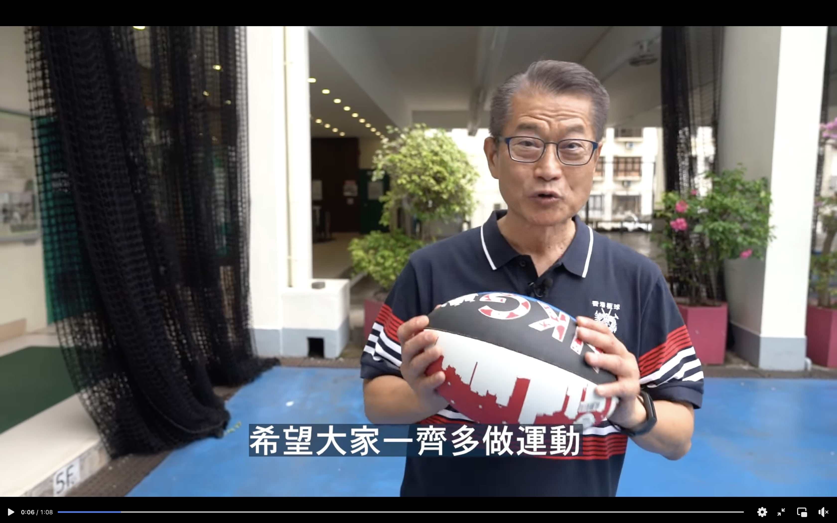 Paul Chan says the government ‘must spare no effort’ in making sure the Hong Kong Sevens takes place in November. 