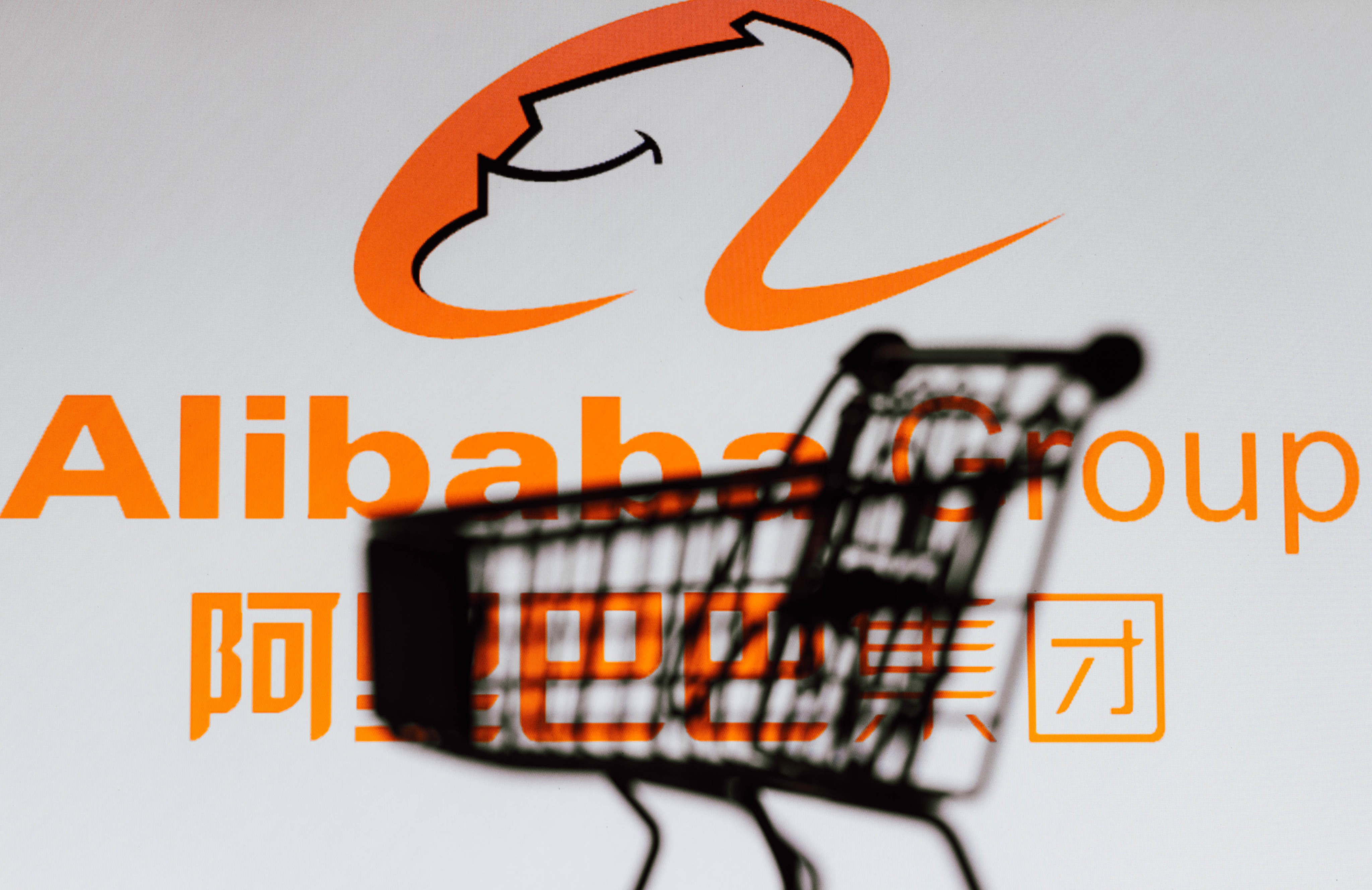 Alibaba: Overhaul to make business more 'agile' with market changes