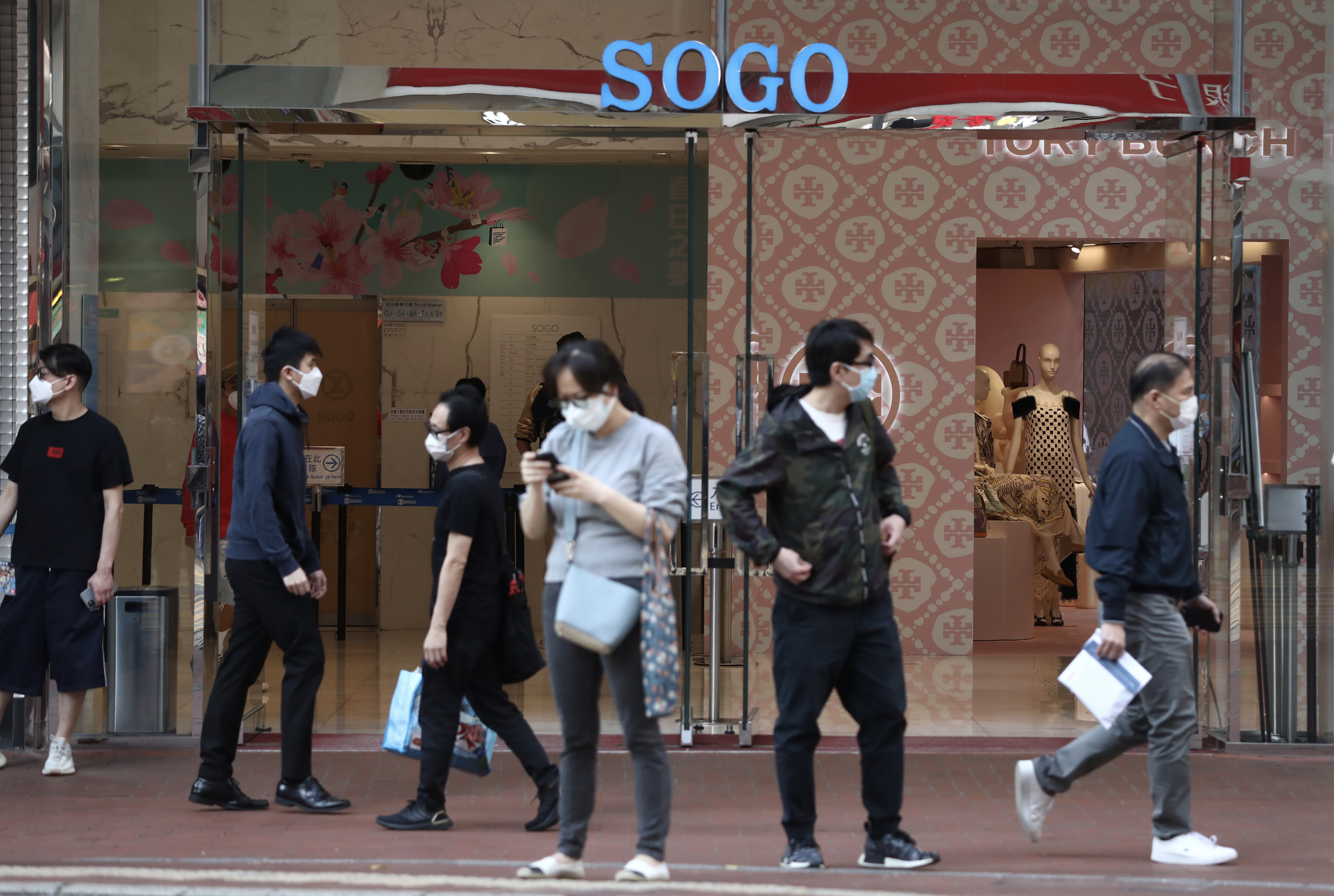 The Sogo department store in Causeway Bay. Photo: Jonathan Wong