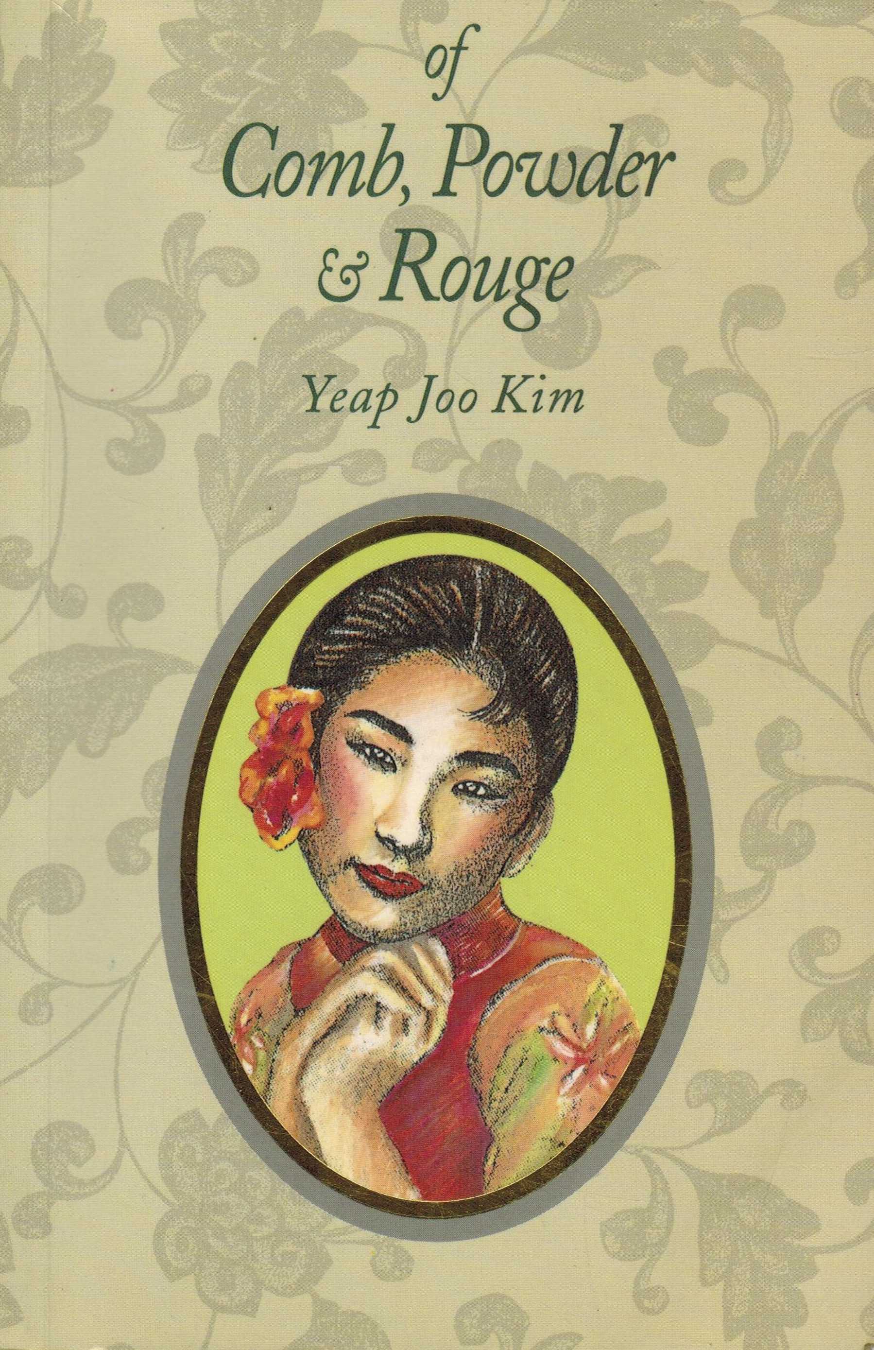 The cover of Yeap Joo Kim’s book.