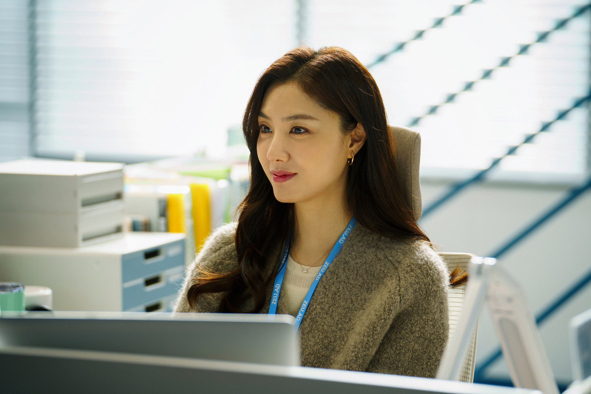 Seo Ji-hye in a still from Kiss Sixth Sense. Photo: Disney+