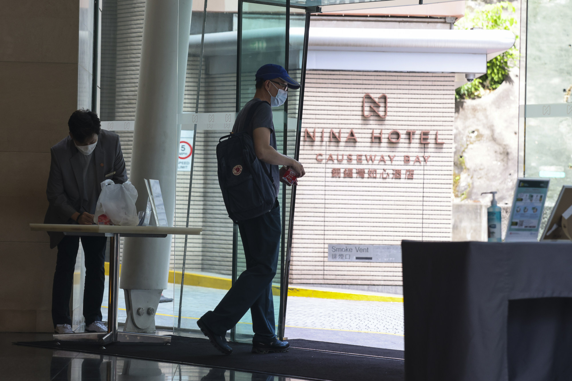 The Nina Hotel, one of 68 city hotels used to quarantine travellers. Photo: Jelly Tse