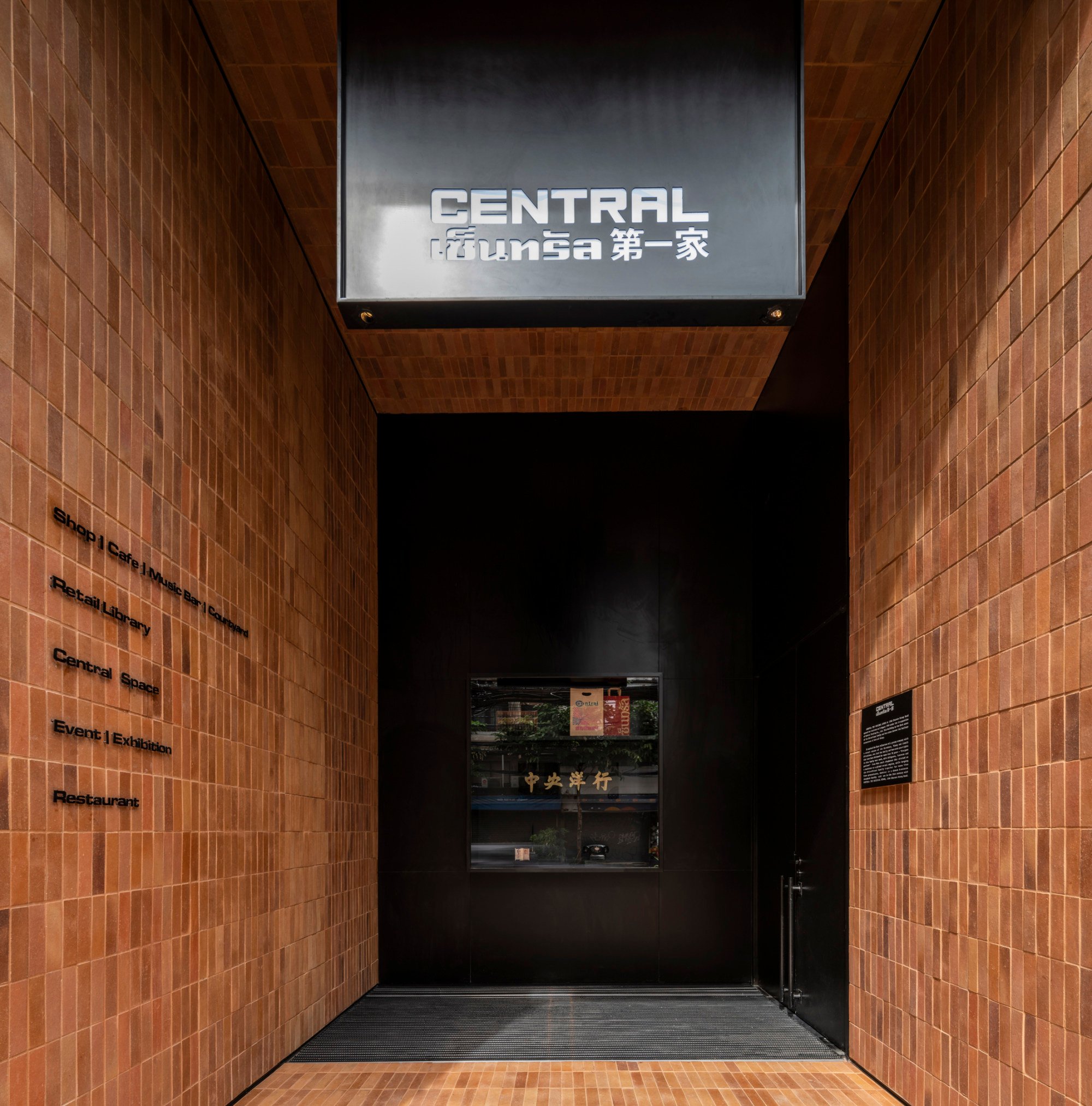 Central: The Original Store is one of the new businesses to have set up in Charoenkrung. Photo: Chaya J