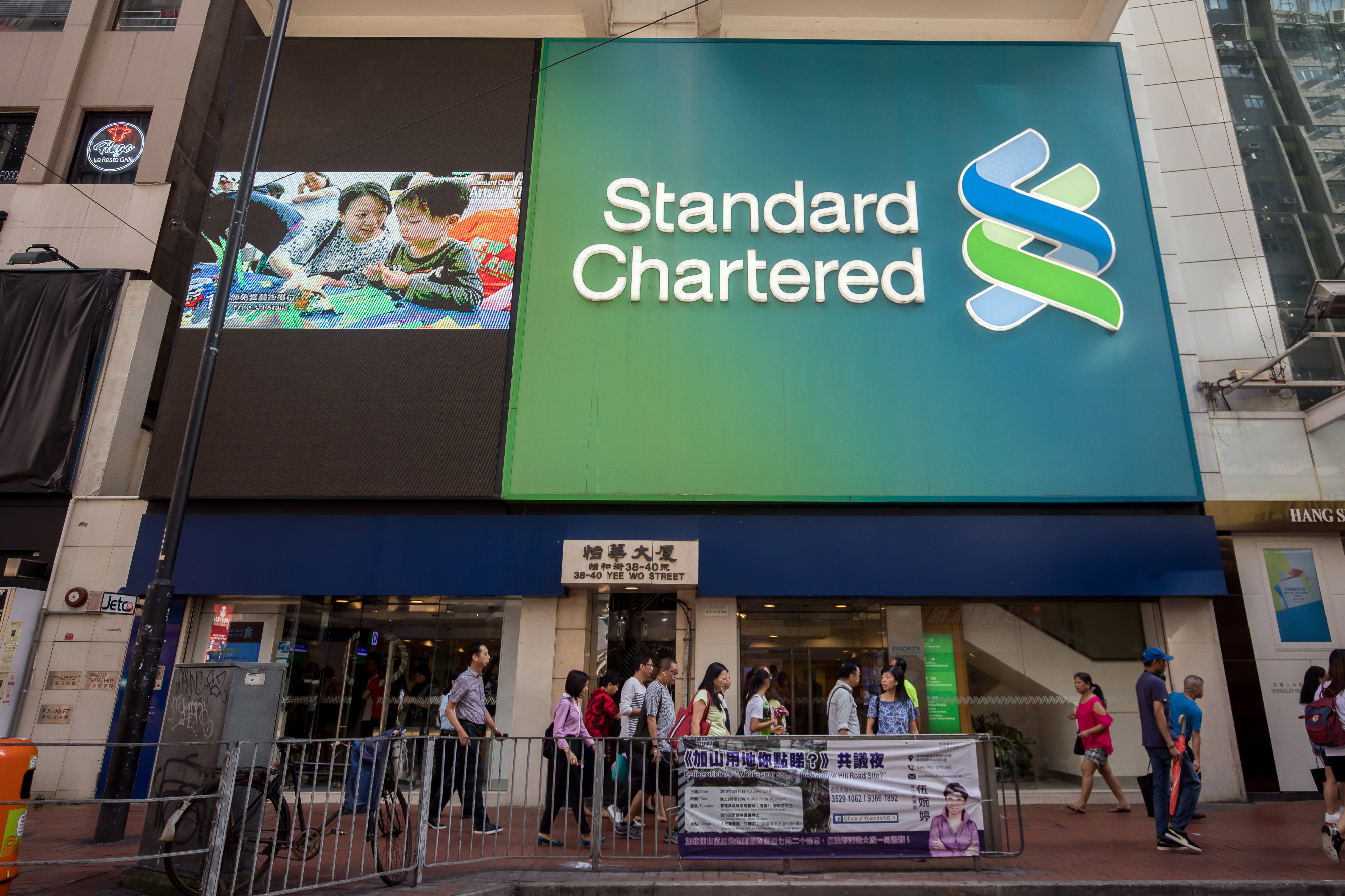 A Standard Chartered bank branch in Hong Kong. Among the lender’s five biggest markets, Hong Kong was the only one to report a decline in operating income in the first half. Photo: Bloomberg