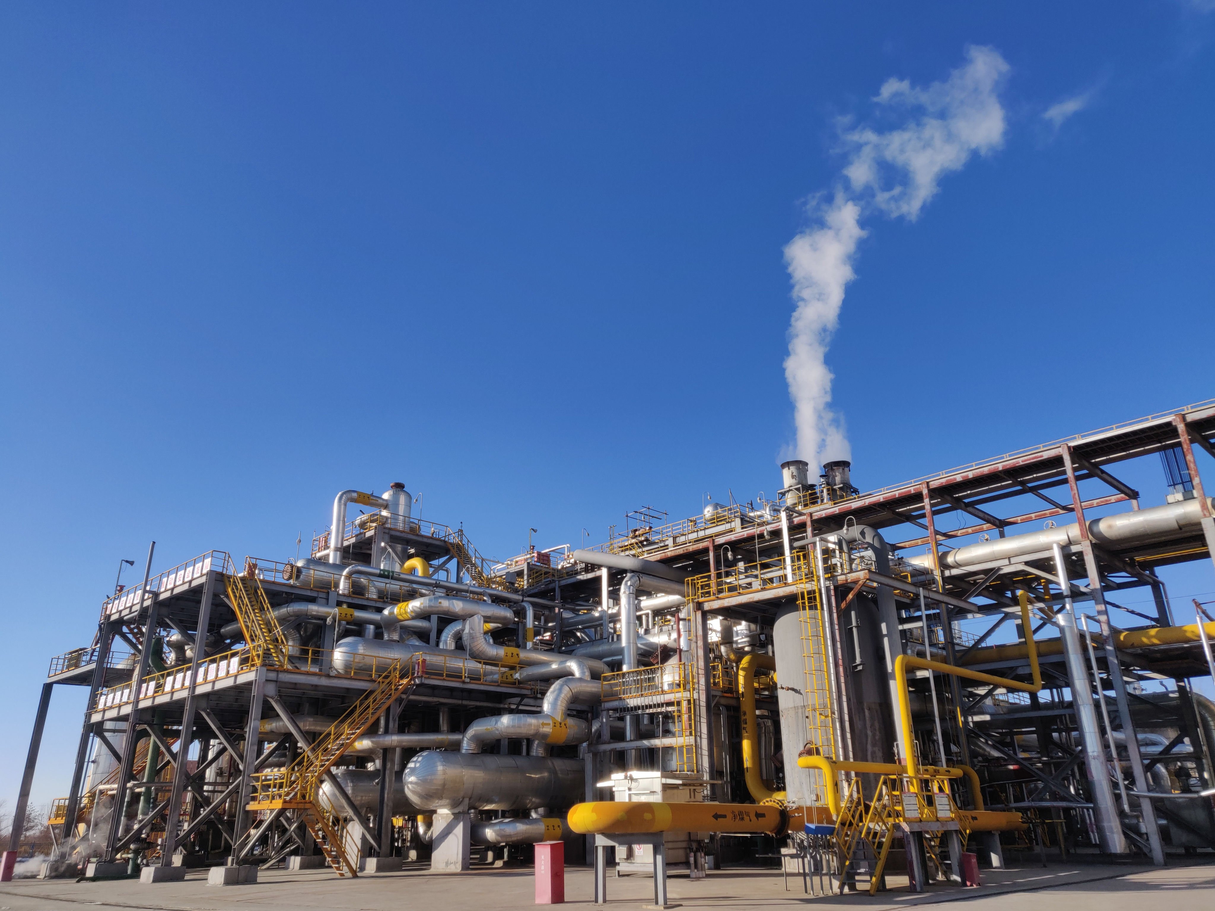A coal-to-gas project in Xinjiang autonomous region has adopted new technology to make natural gas production more efficient, according to a recent report. Photo: CNOOC