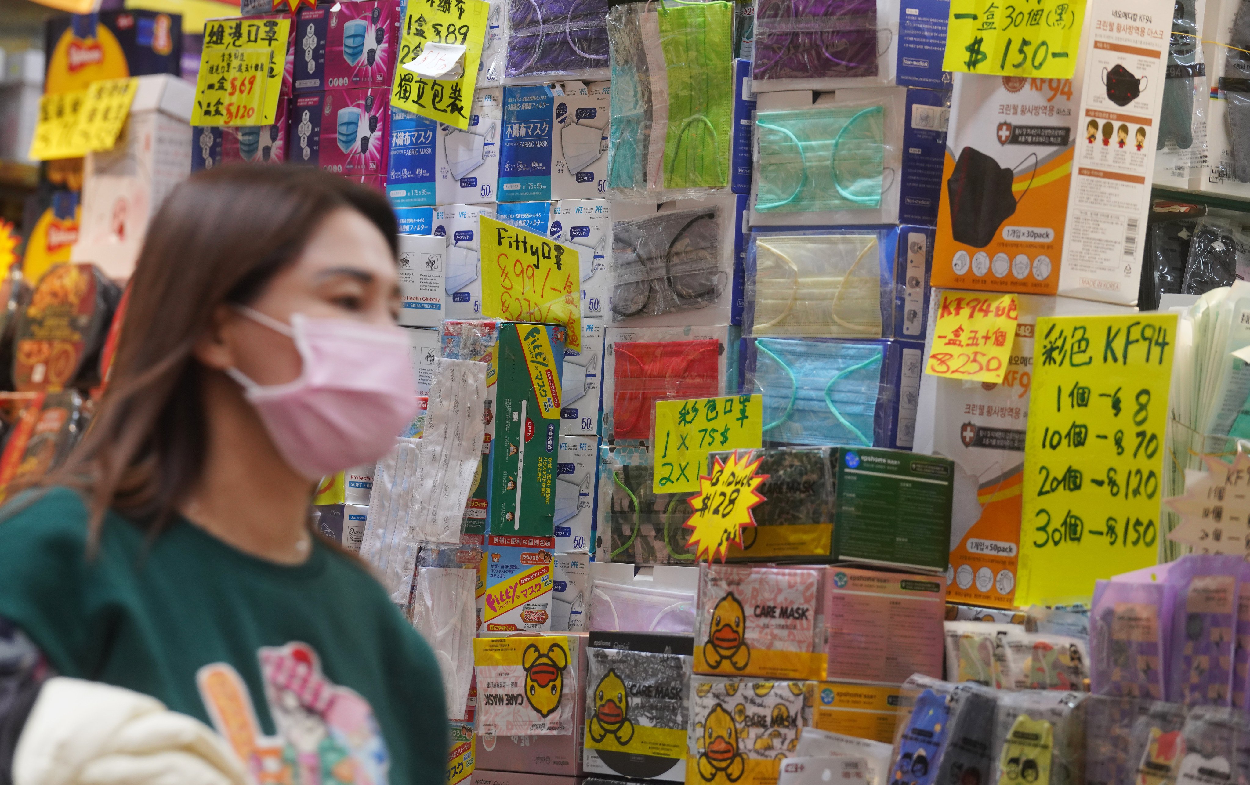 A shop in Mong Kok selling face masks. Photo: Winson Wong