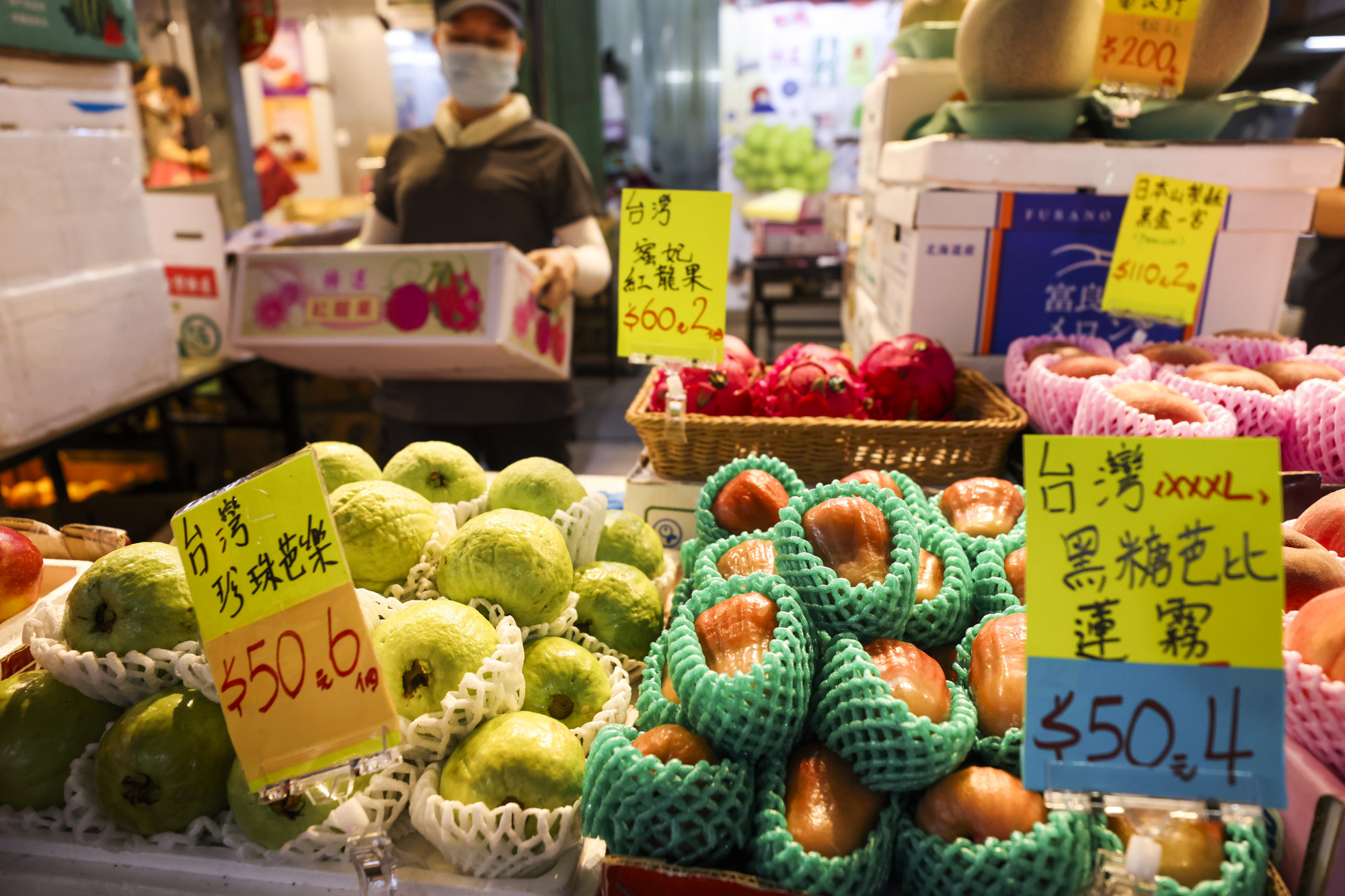 China’s ban on Taiwan imports leaves some consumers wondering where to ...