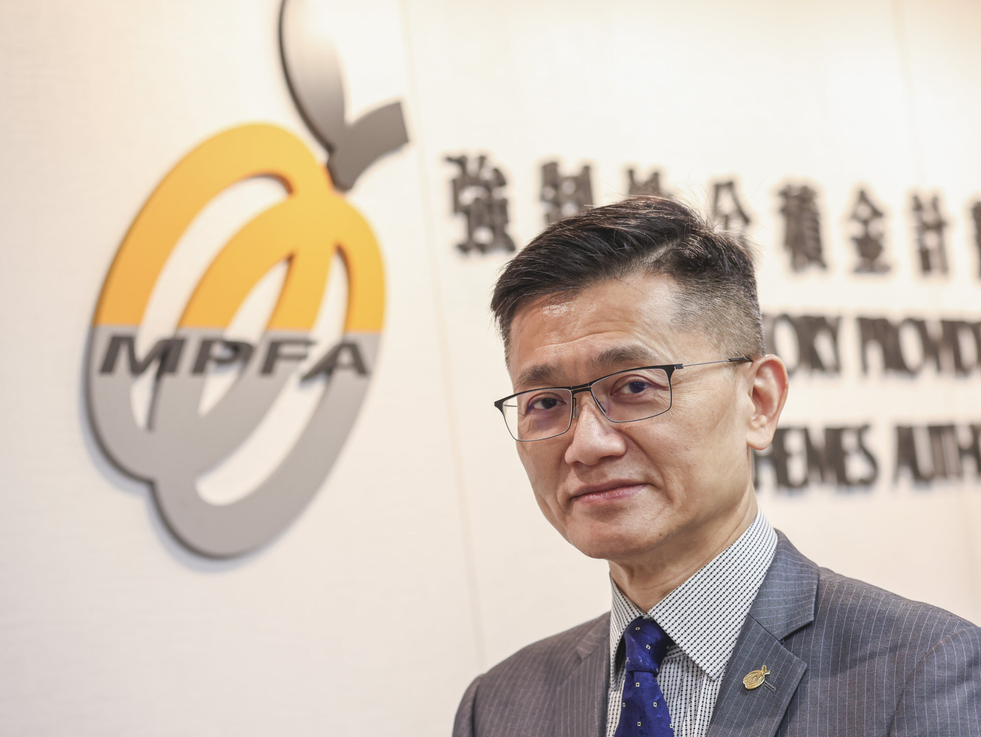 Cheng Yan Chee was appointed as the managing director of Mandatory Provident Fund Schemes Authority (MPFA) in June. Photo: K.Y. Cheng