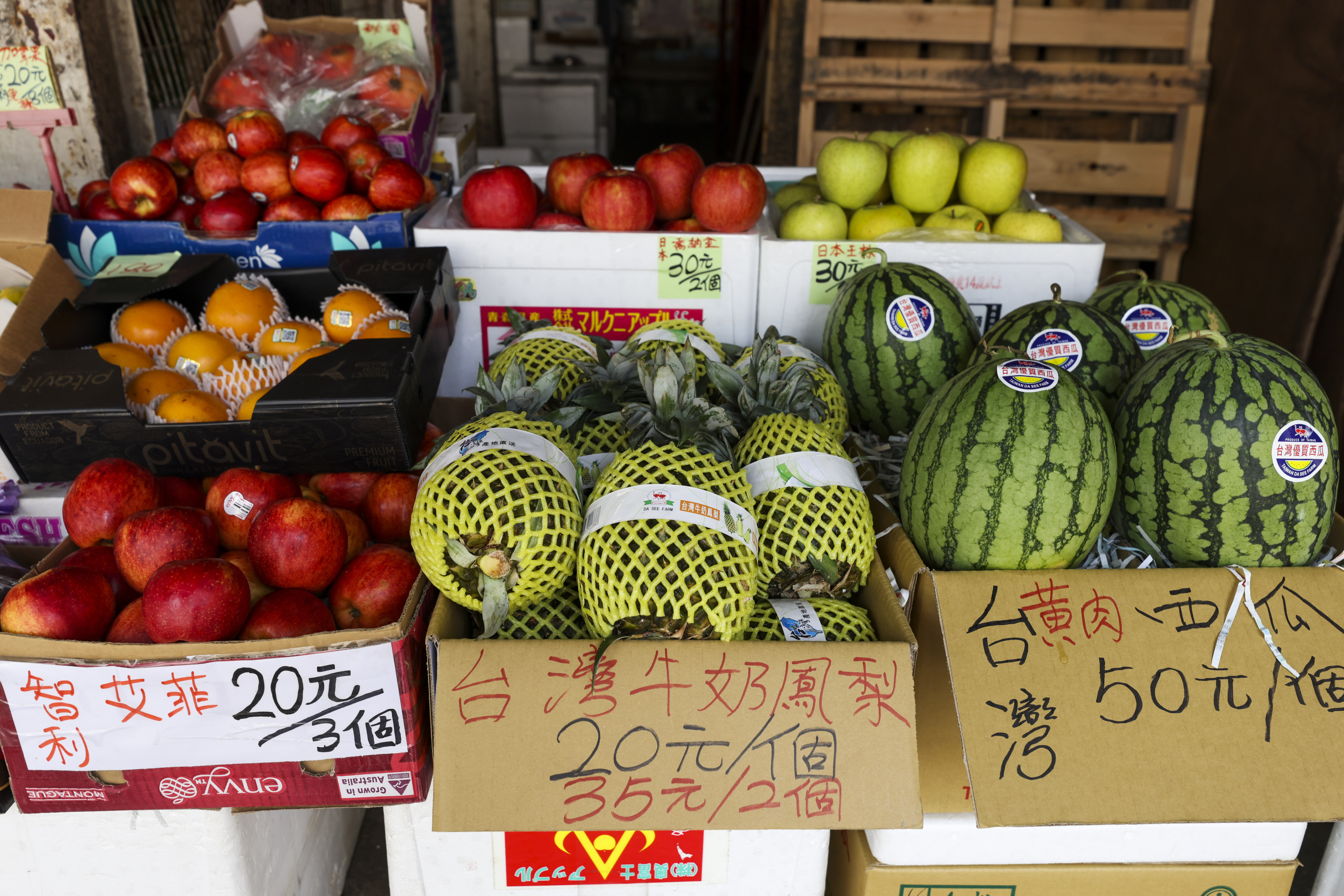 China banned Taiwanese breads, citrus fruits and packaged tea after US House Speaker Nancy Pelosi defied warnings with a whirlwind visit to Taiwan earlier this month. Photo: Nora Tam