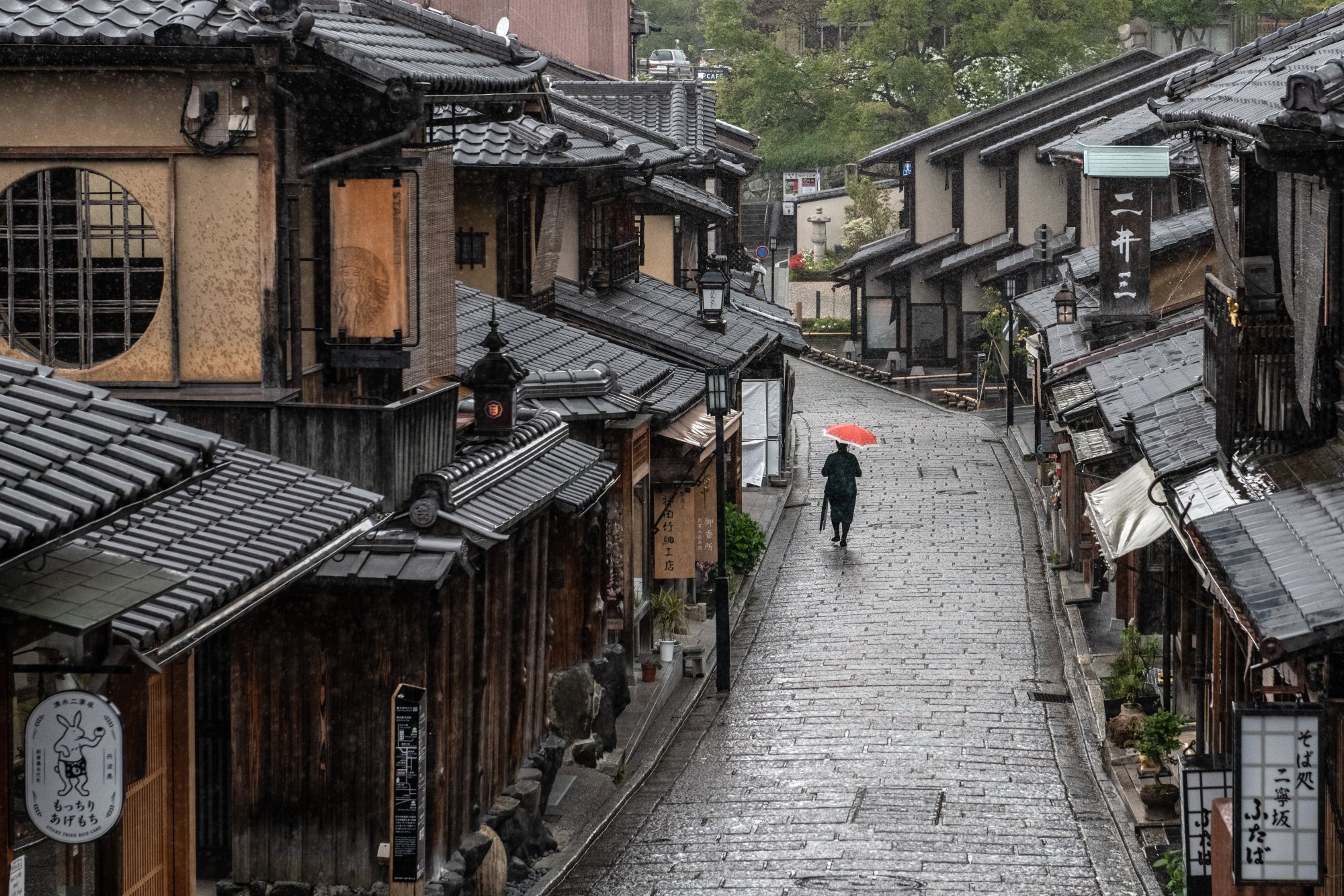 Japan property funds feel pinch as Tokyo population drops amid pandemic, Y100 WNCY, Your Home For Country & Fun