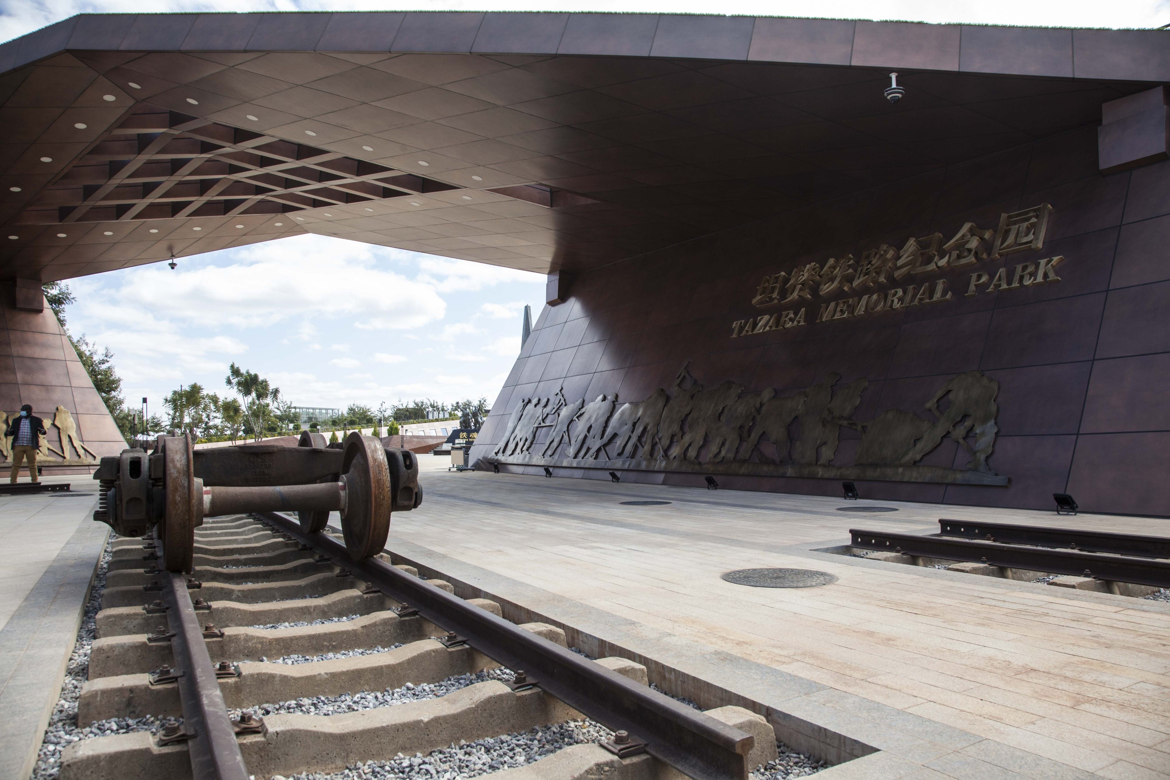 The entrance to the Tazara  Memorial Park in Chongwe, near Lusaka, the capital of Zambia. Photo: Xinhua