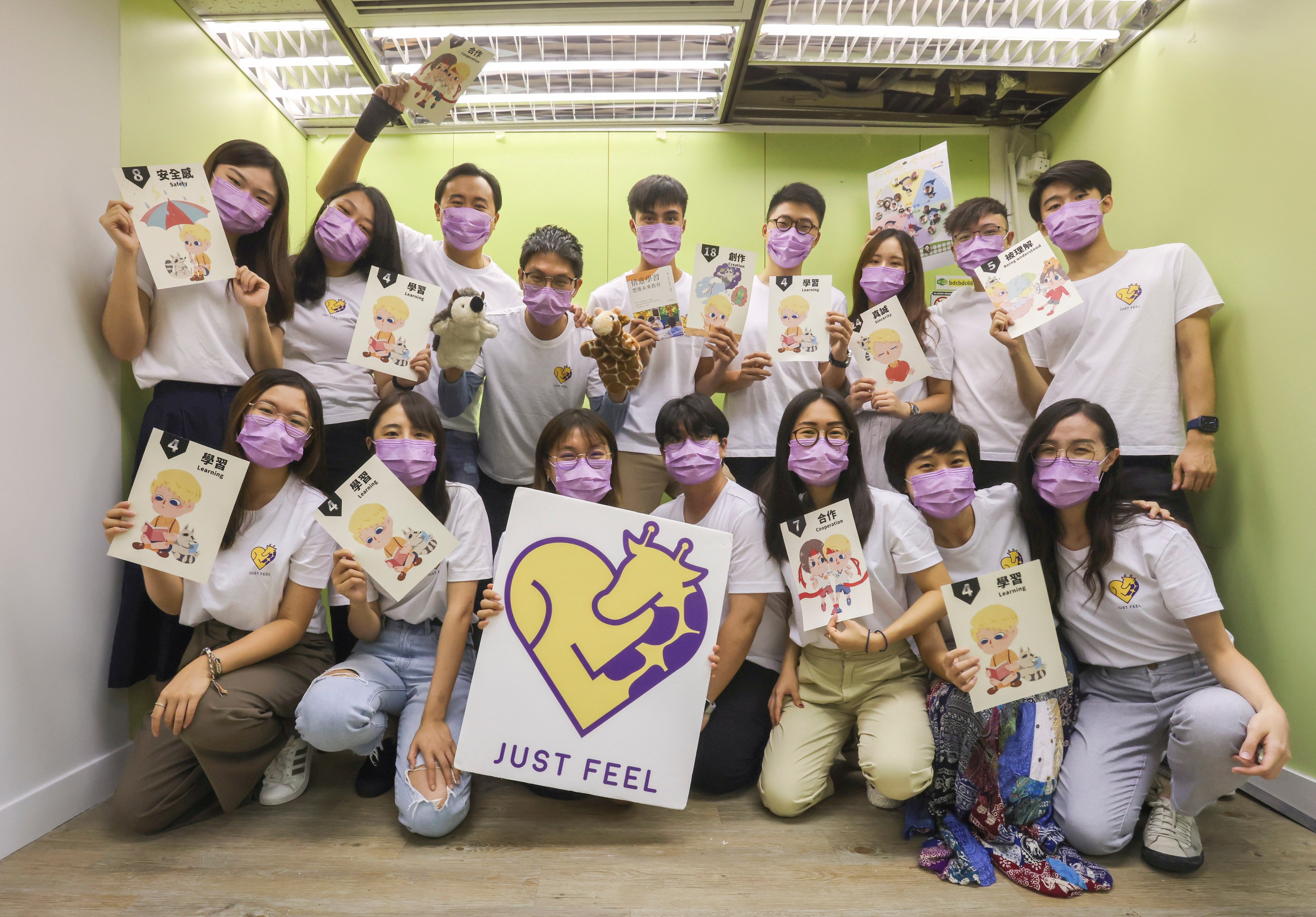 Hong Kong charity JUST FEEL has earned a nomination for the Spirit of Teamwork Award for its work with schoolchildren. Photo: Jonathan Wong