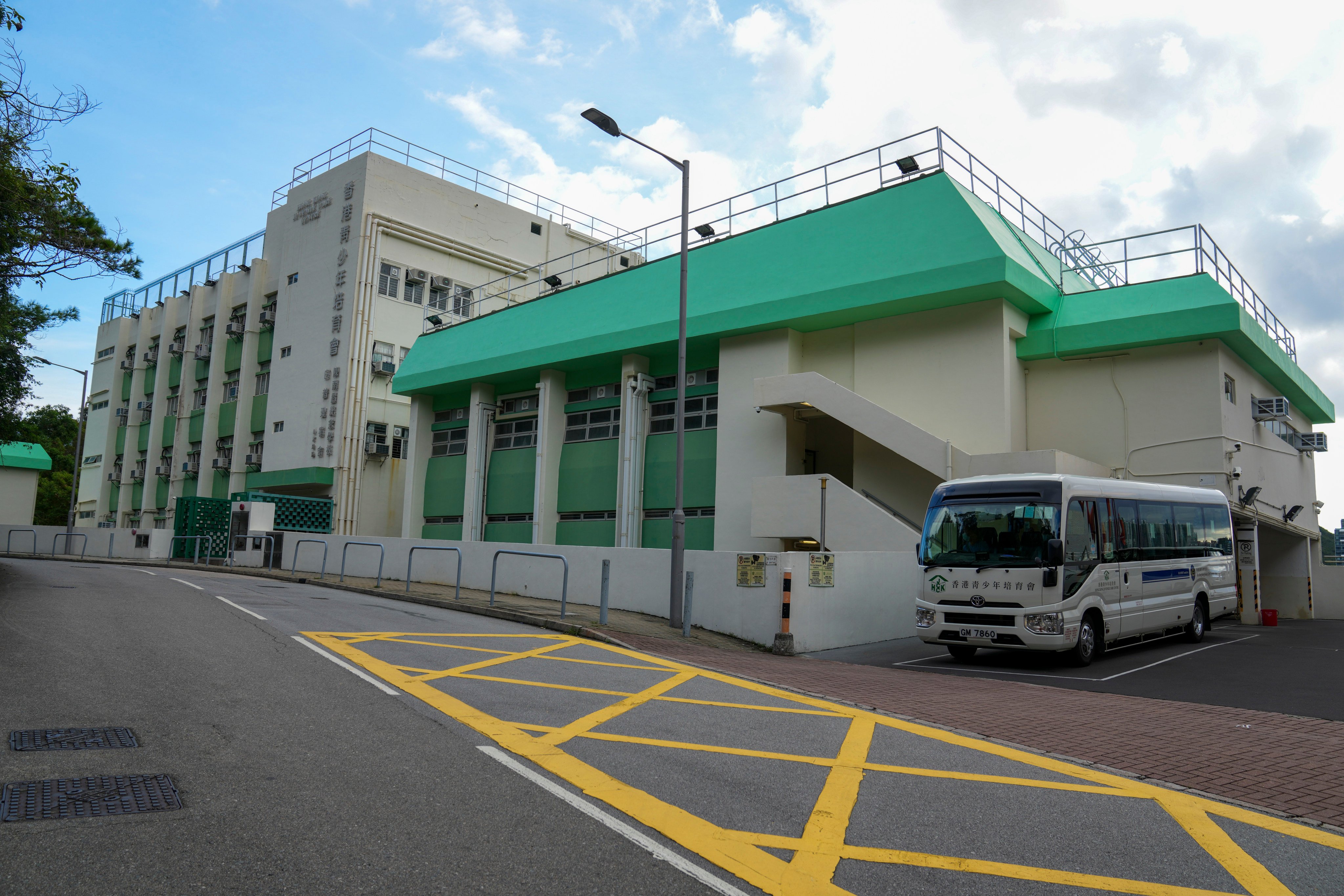 Hong Kong Juvenile Care Centre Chan Nam Cheong Memorial School in Aberdeen, where the principal was dismissed last weekend after a row with the board.  Photo: Sam Tsang